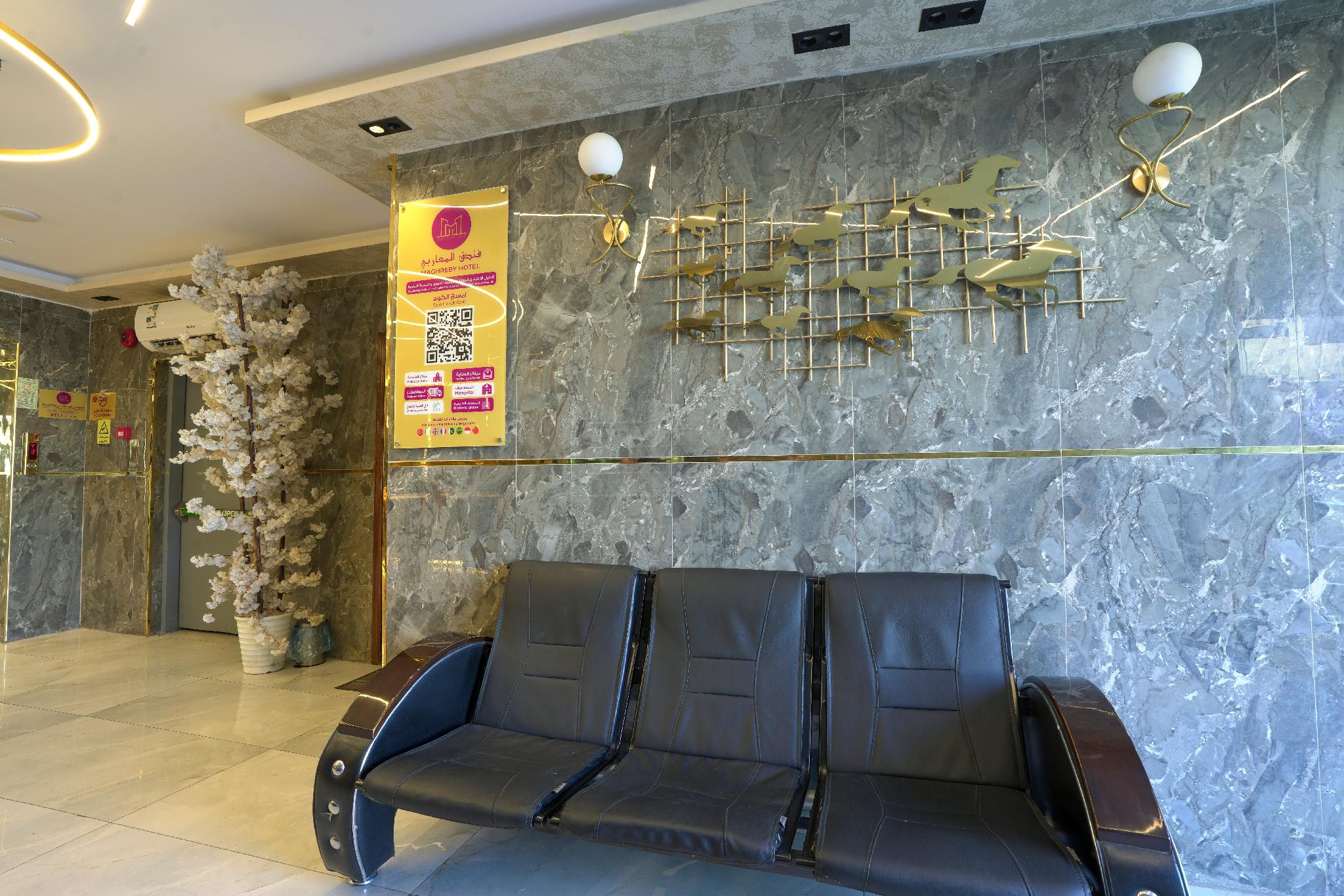 Mg Crown Hotel 2 - afbeelding 20