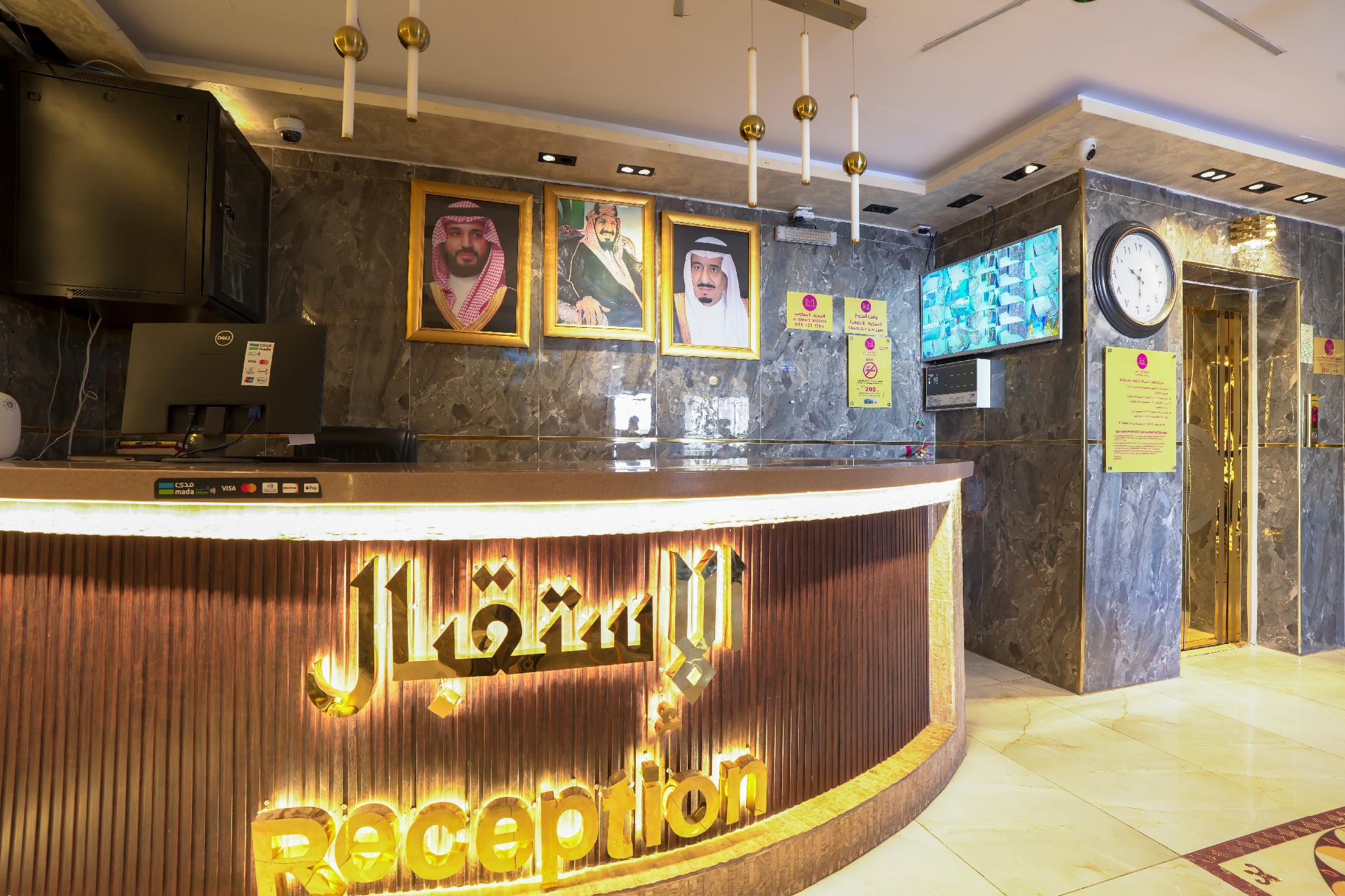 Mg Crown Hotel 2 - afbeelding 15