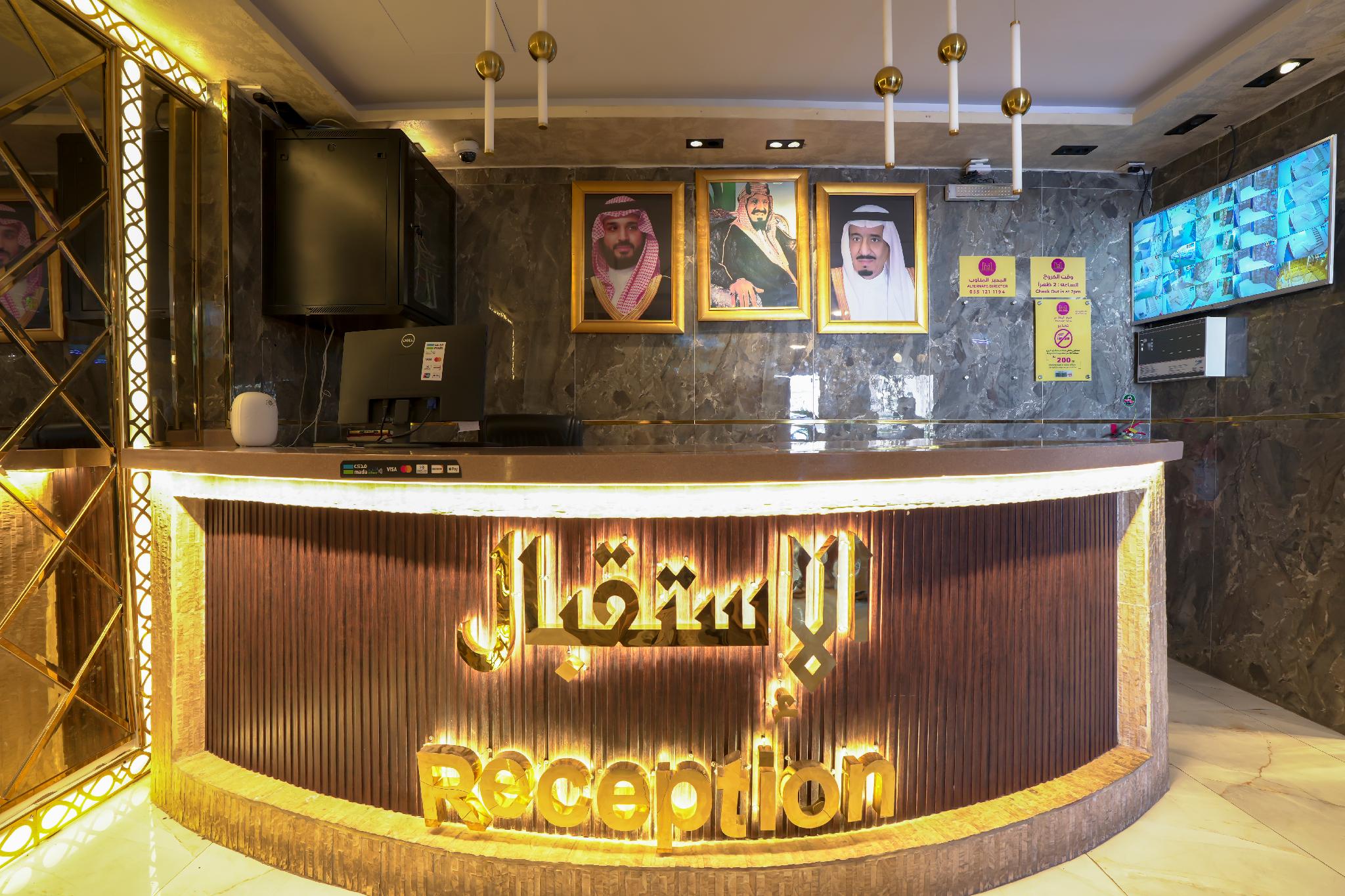 Mg Crown Hotel 2 - afbeelding 13