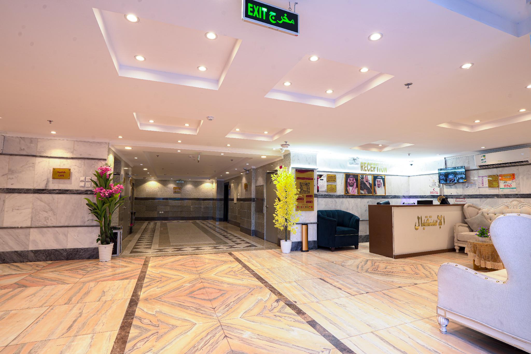 MG Crown Hotel 3 - afbeelding 6