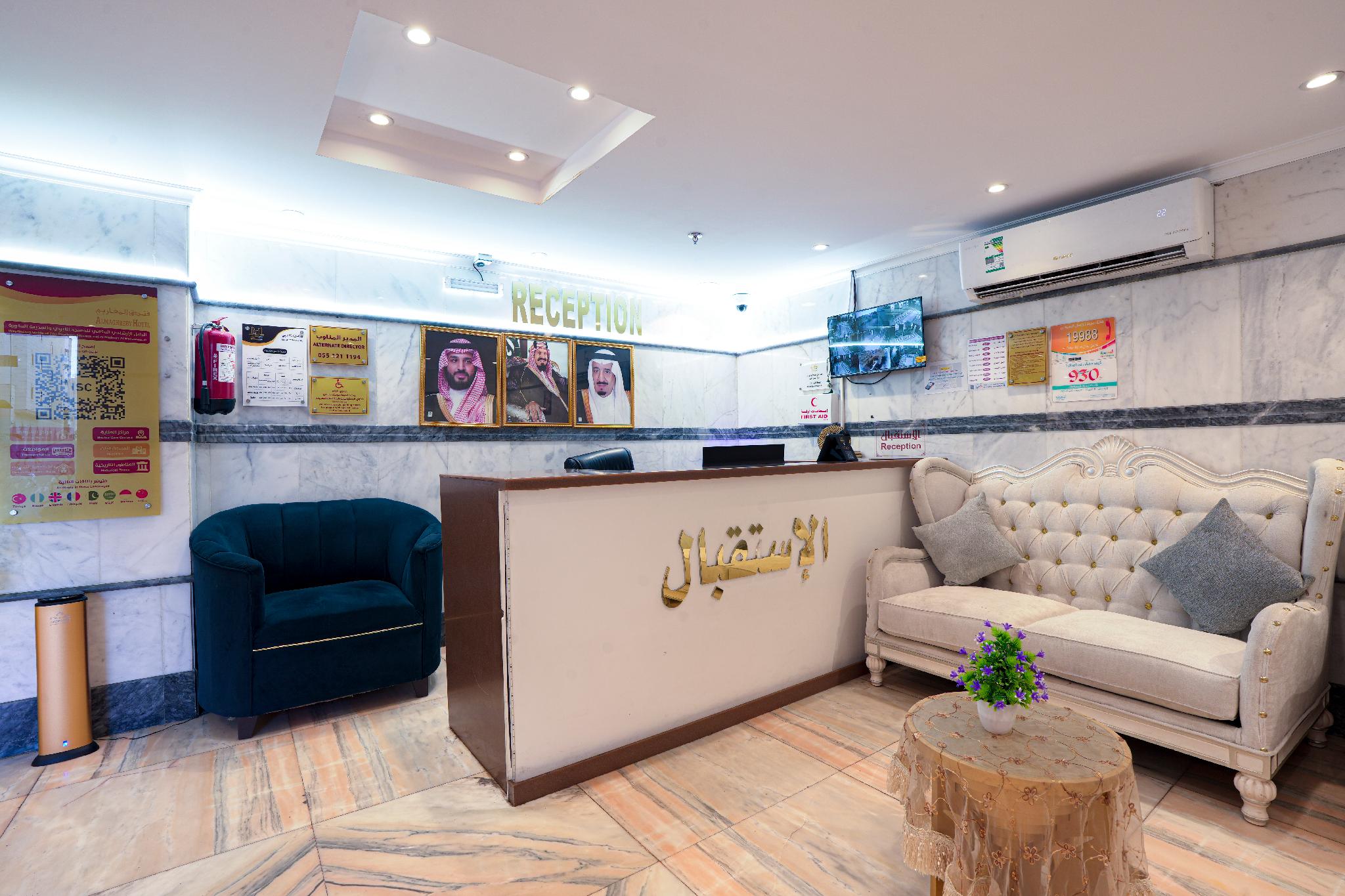MG Crown Hotel 3 - afbeelding 7