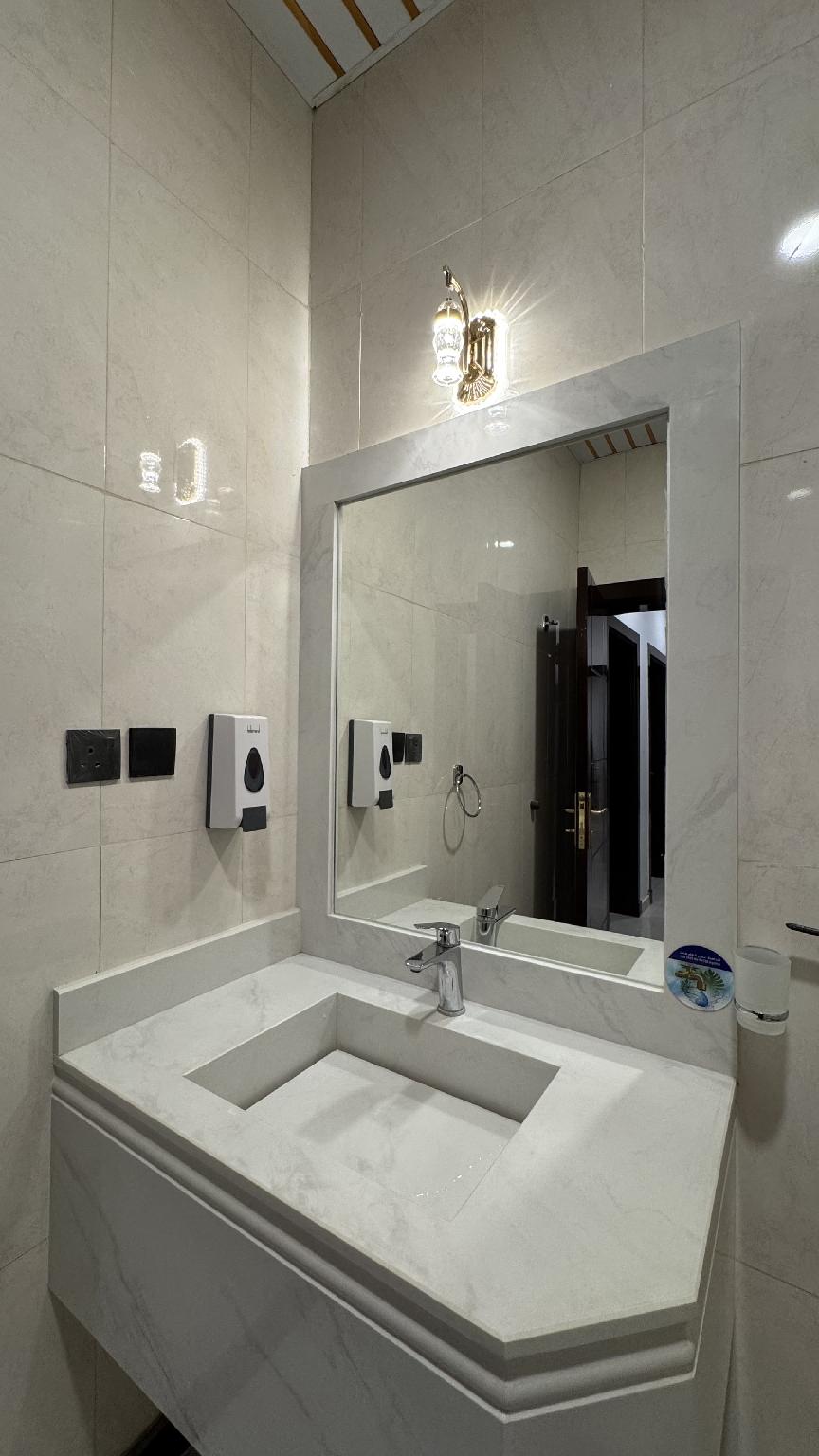 Bayat Serviced Apartments - image 28