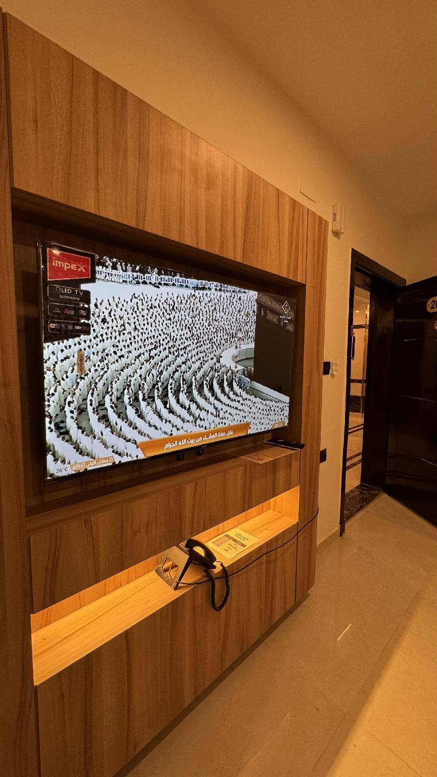 Bayat Serviced Apartments - image 14