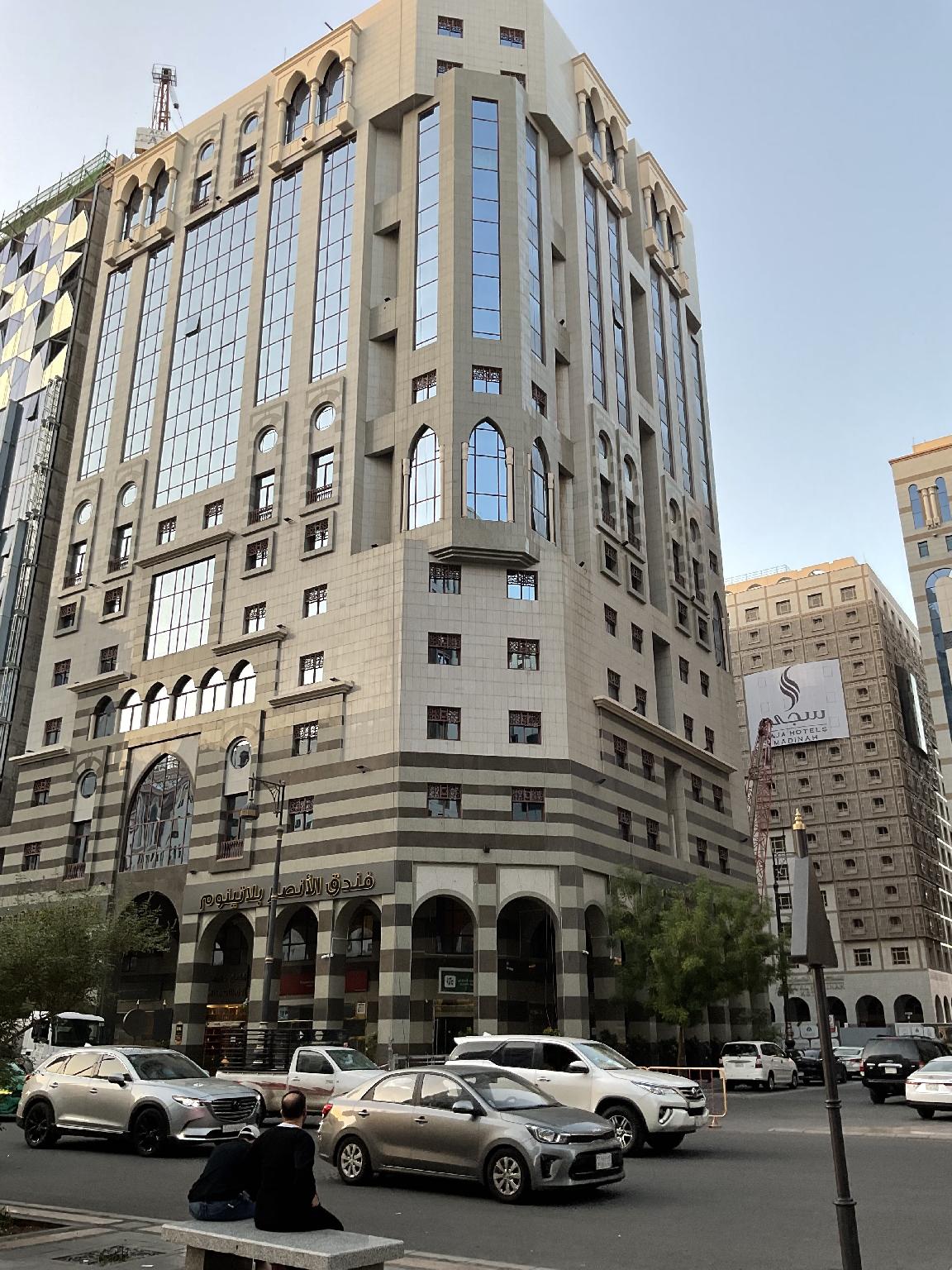 AL ANSAR PLATINUM Hotel - imej 19