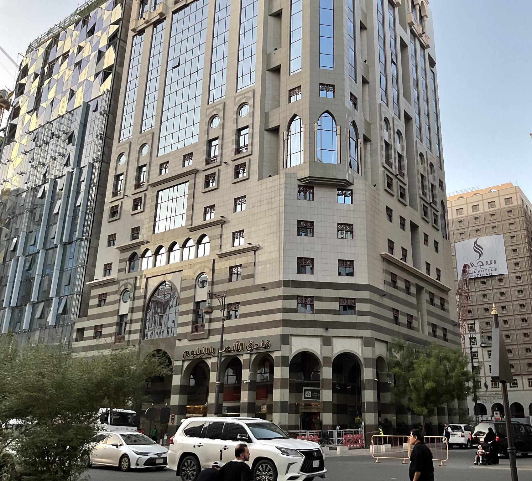 AL ANSAR PLATINUM Hotel - imej 27