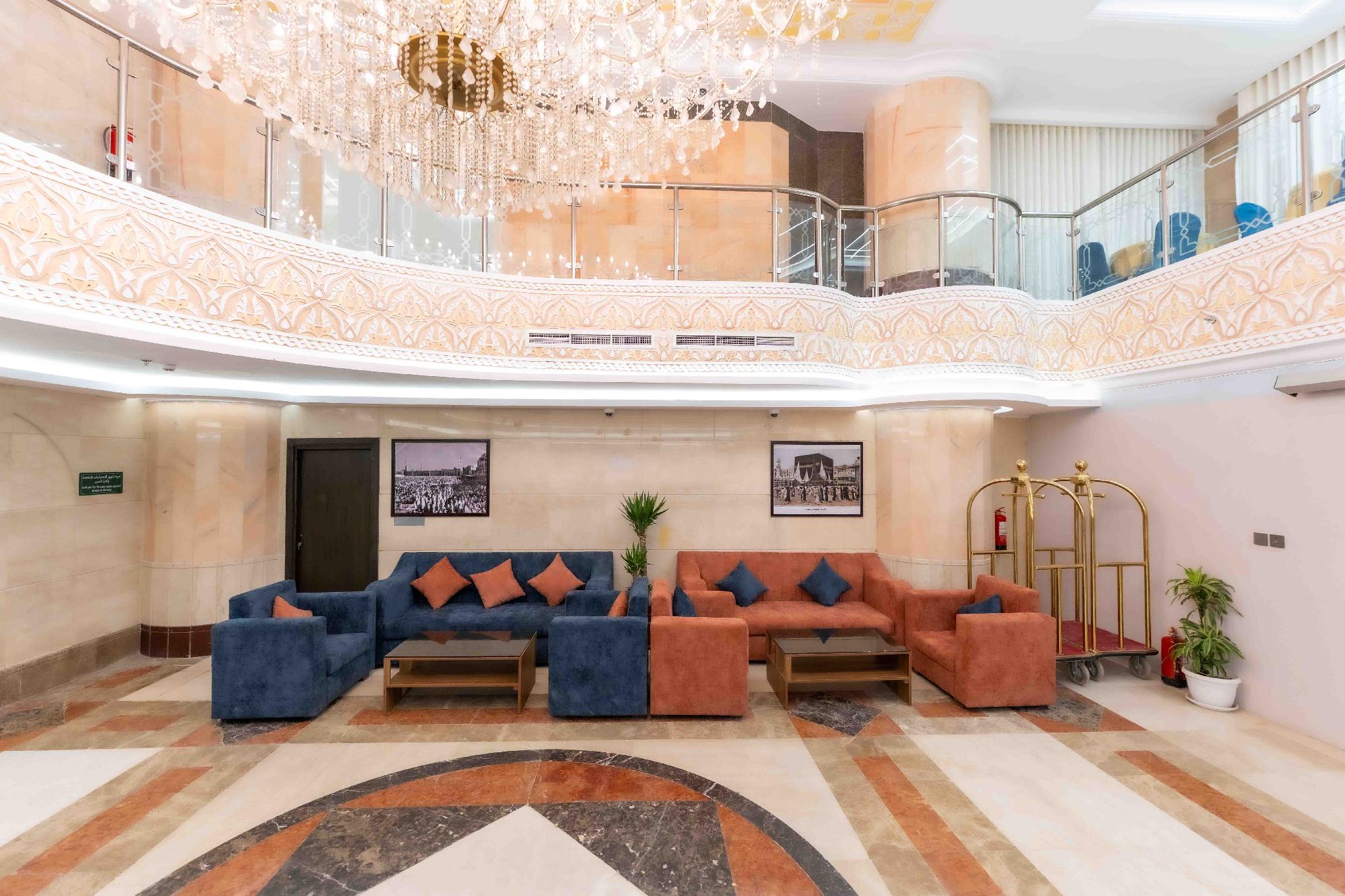 Afaq Al Sallam Golden Hotel - görsel 9