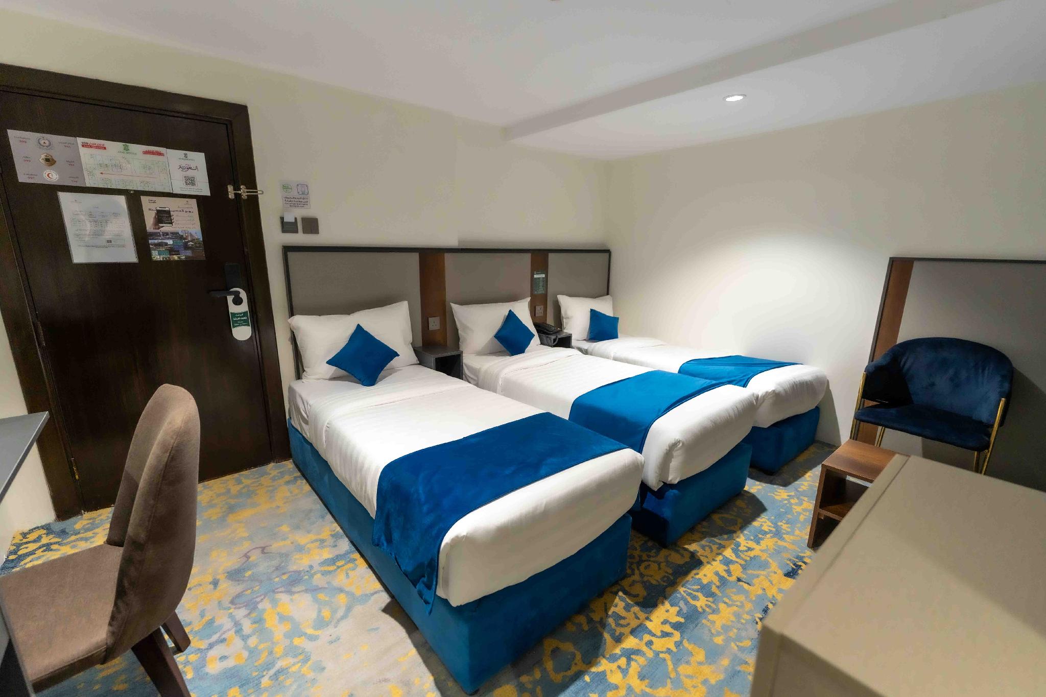 Afaq Al Sallam Golden Hotel - görsel 26