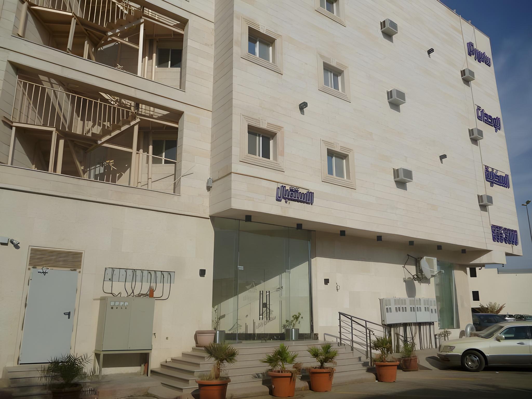 ساس آر ٹی ایل ہوٹل
