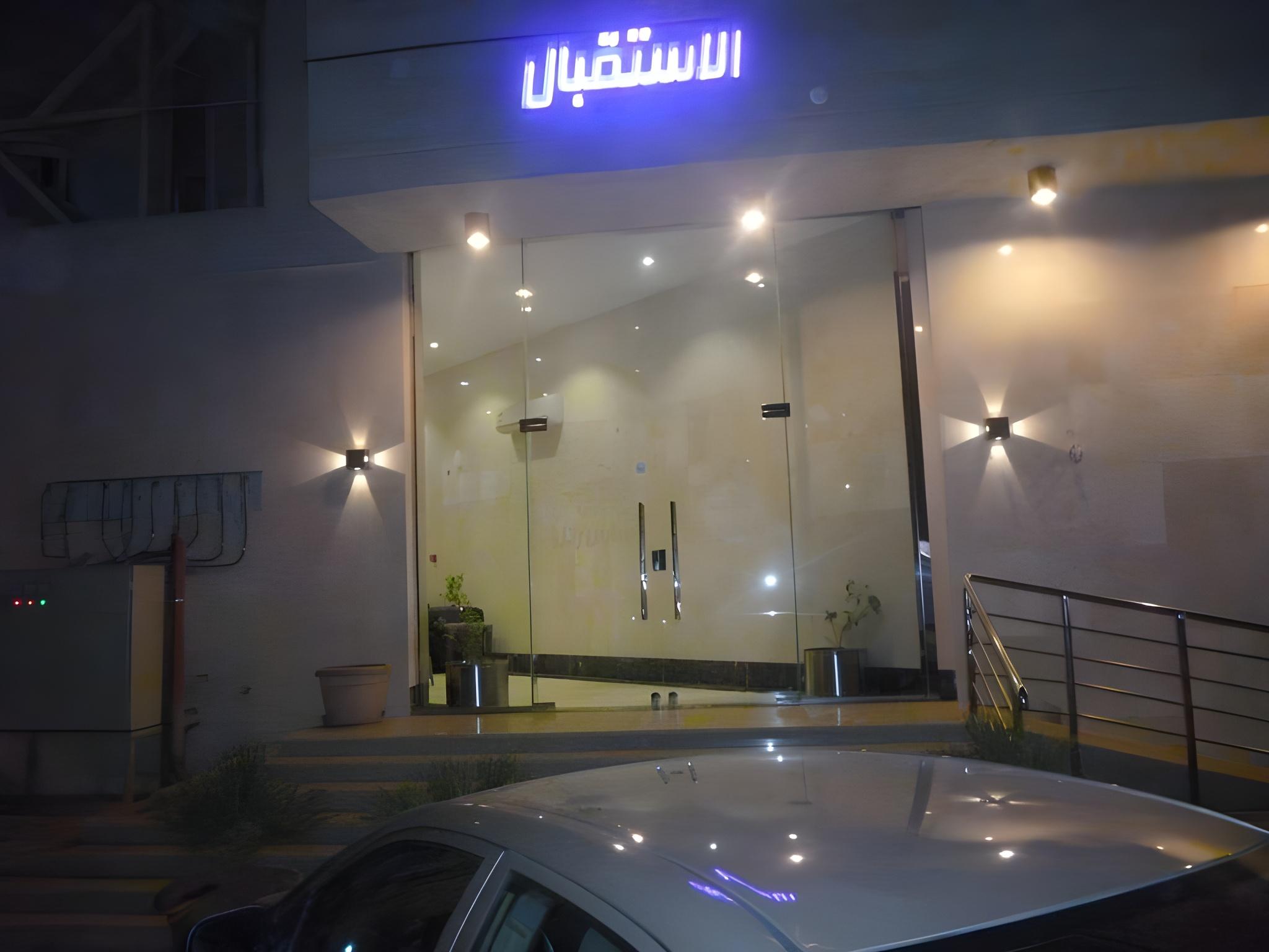 فندق ساس رتل - صورة 48