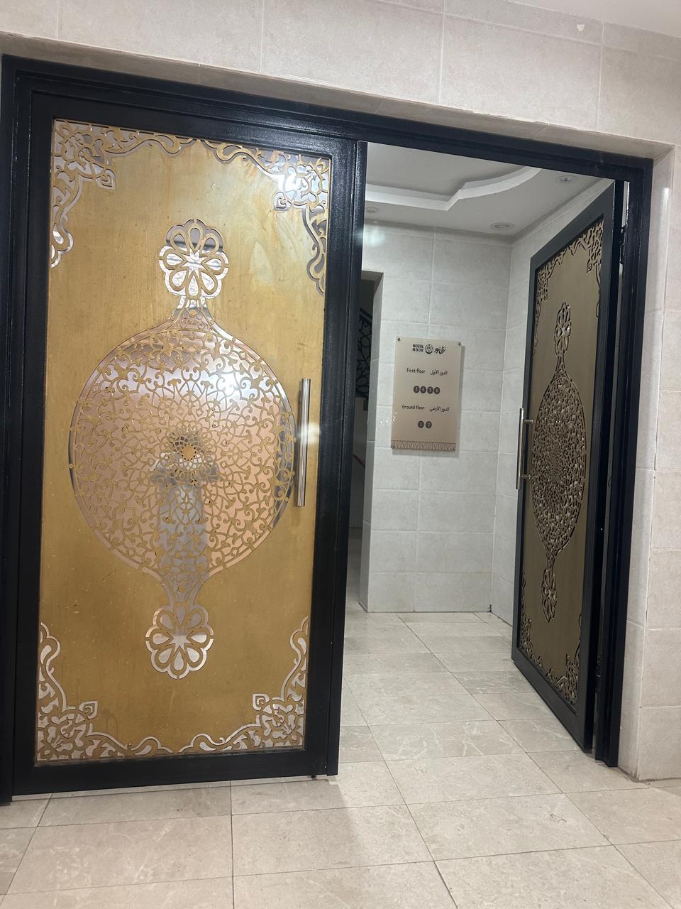 Dar Al-Ansar - image 20