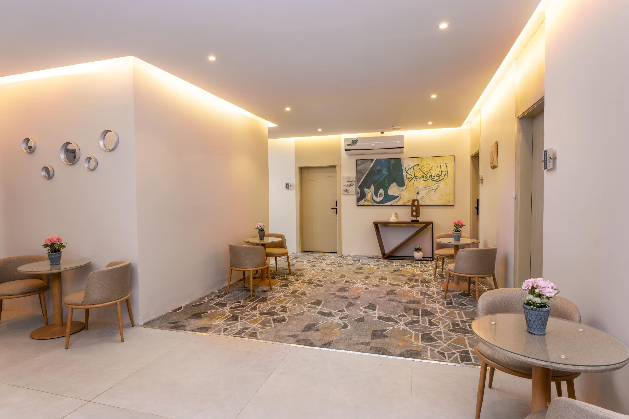 Husn Al-Jawar Hotel - imagen 6