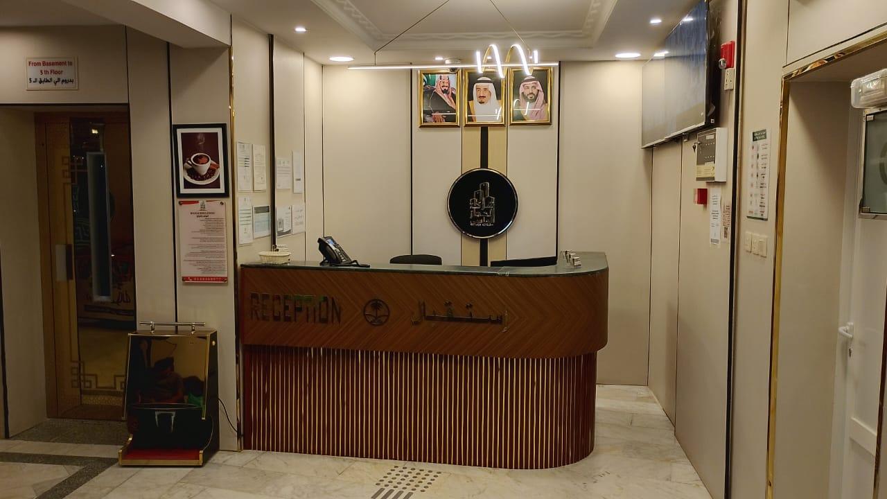 الحجاز الماسي توريست إن
