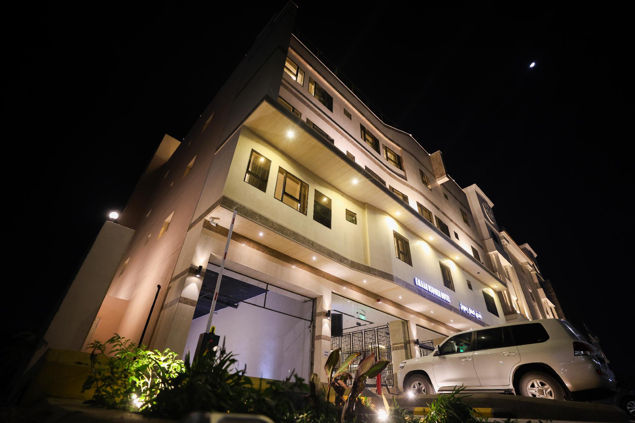 Emaar Rsoukh Hotel