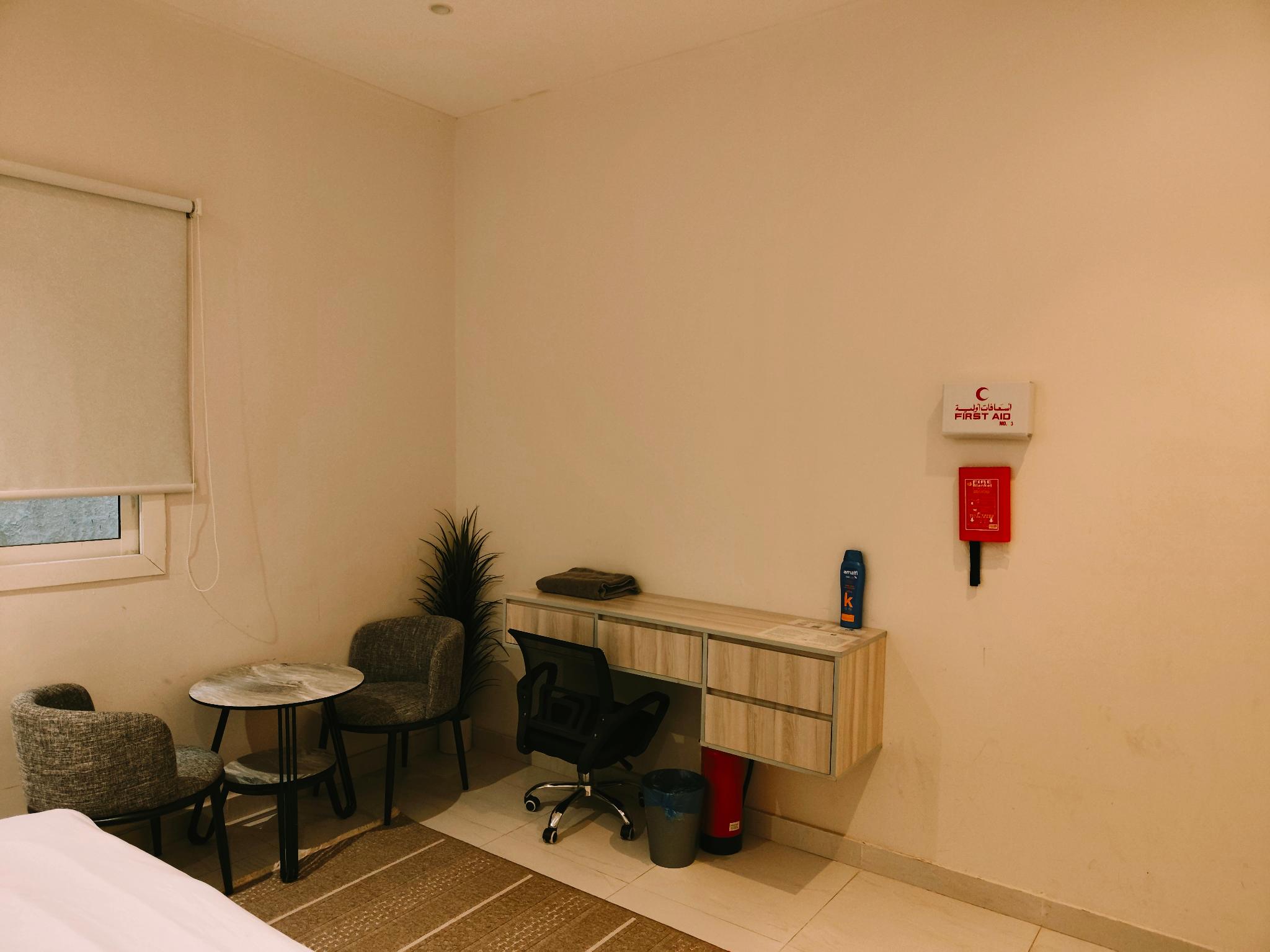 Residence Brightnes madinah - imagen 17