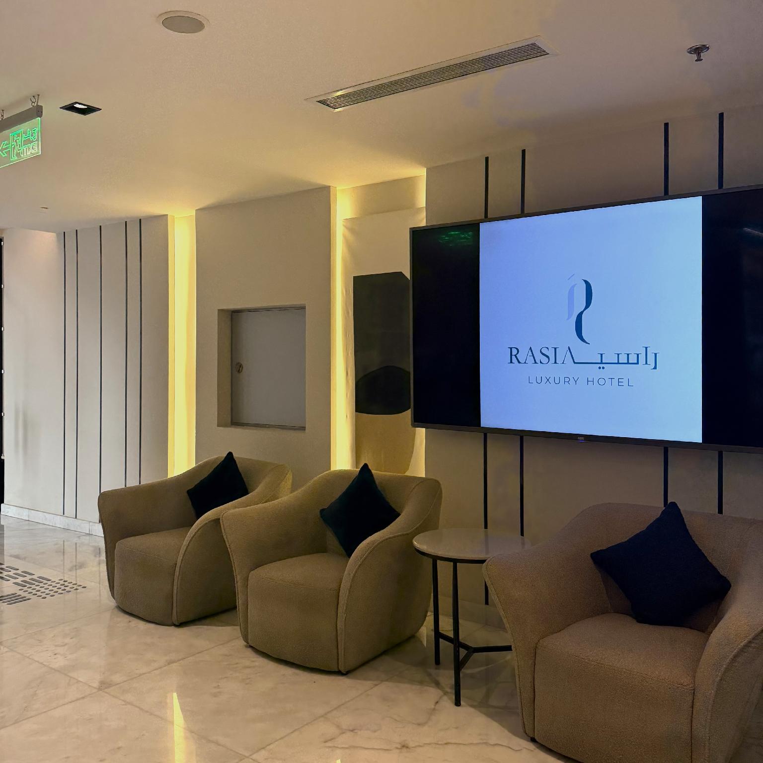 RASIA HOTEL - imej 16