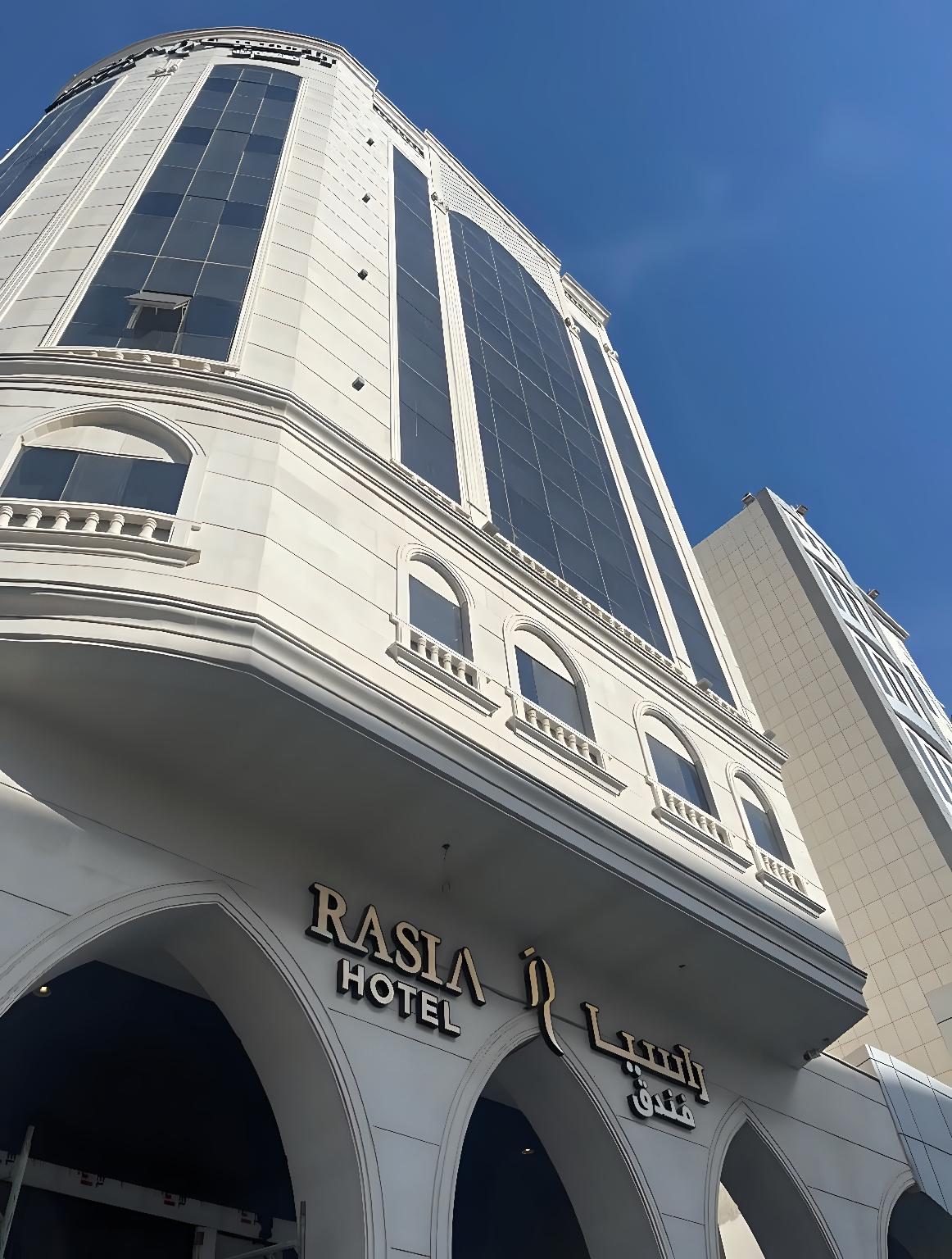 RASIA HOTEL - imej 12