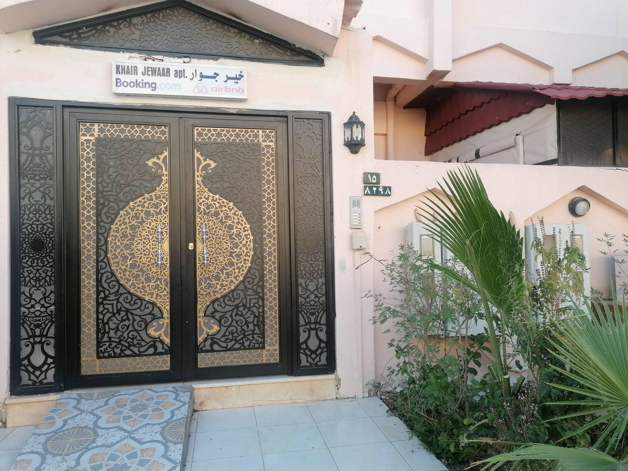 Khair Jewaar Big Ground Apart - imej 23