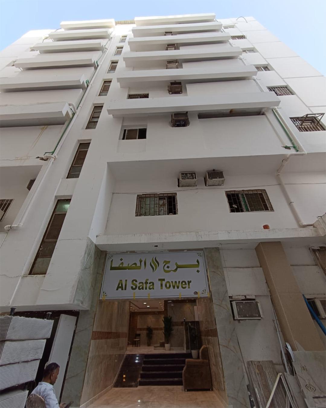 Diyar Al Safa - afbeelding 3