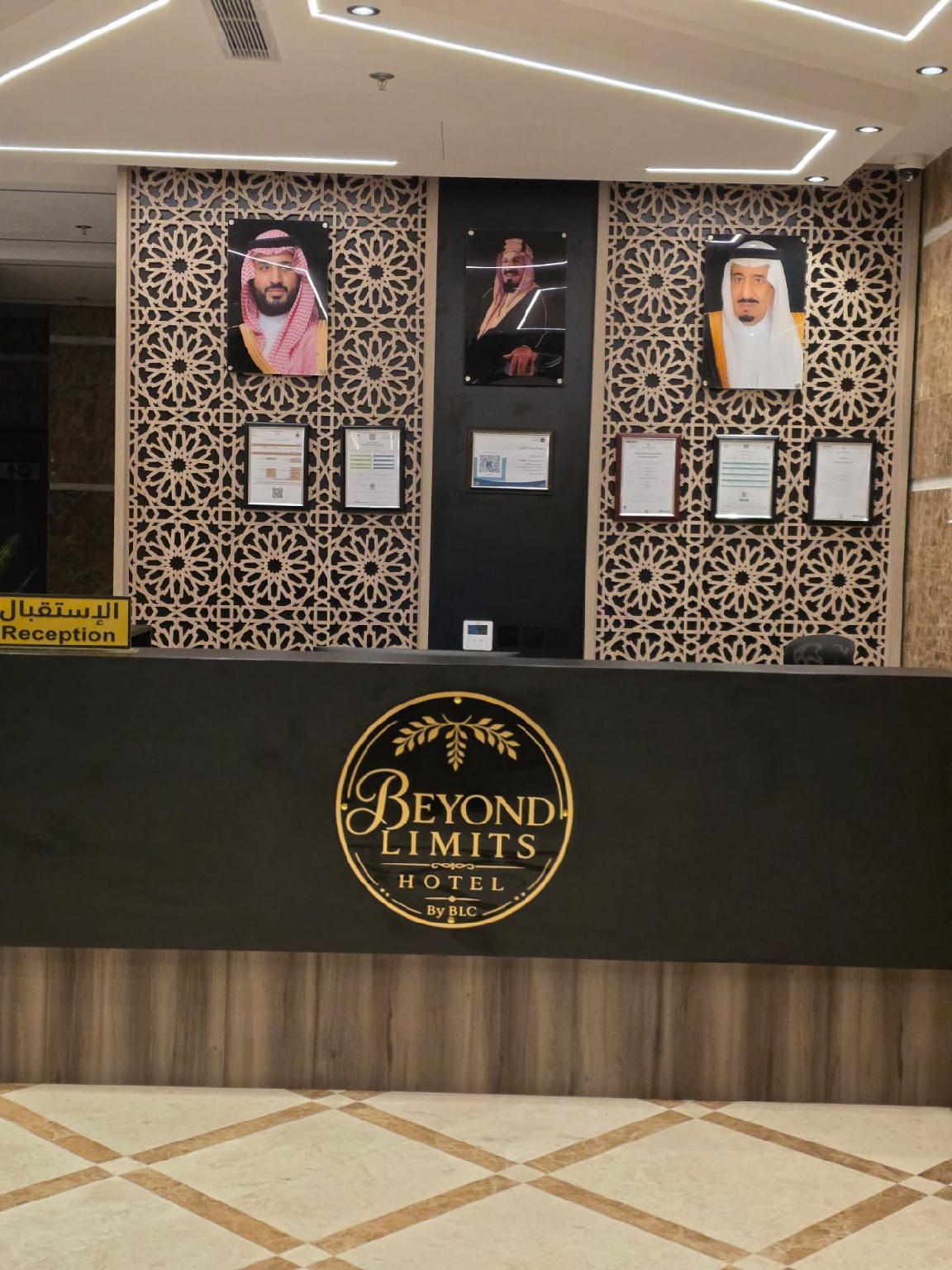 Beyond Limits Hotel - image 16
