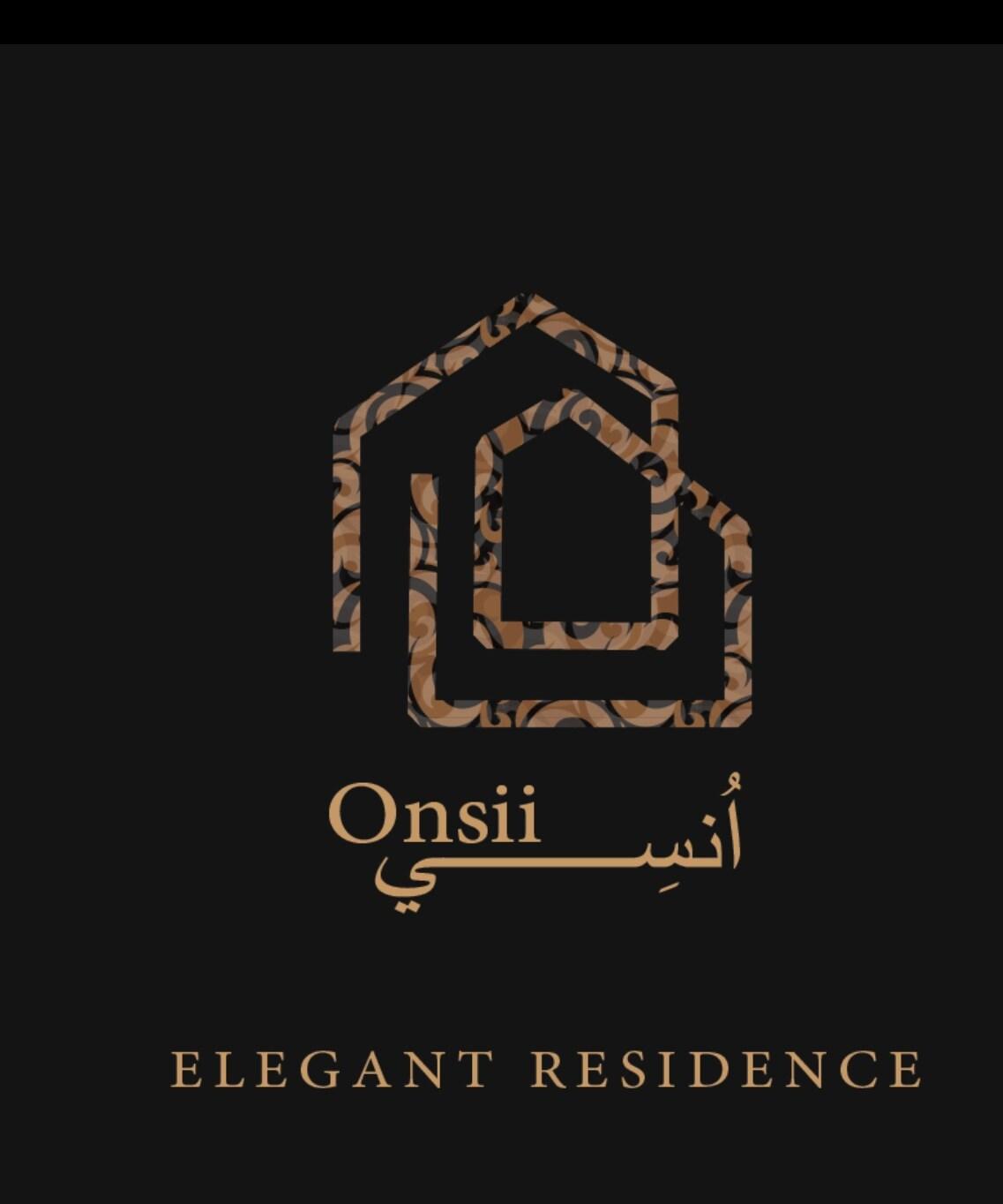 اونسی ال جاماوات - تصویر 8