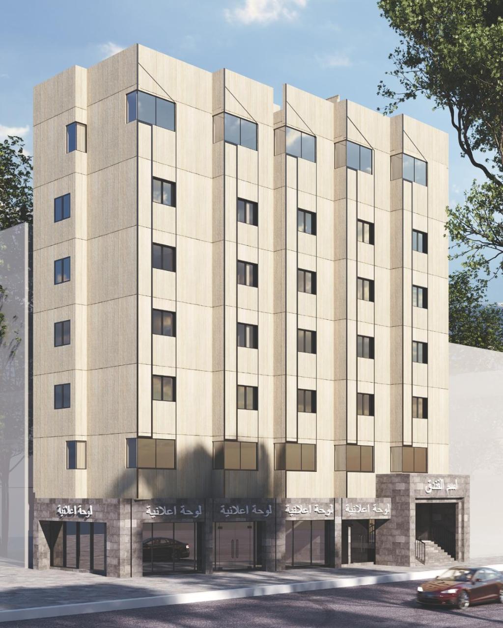 Grand Luxury Hotel - görsel 4