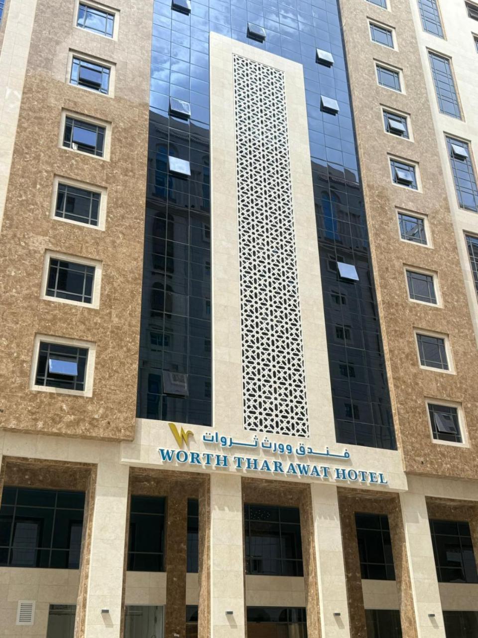 Worth Tharawat Hotel