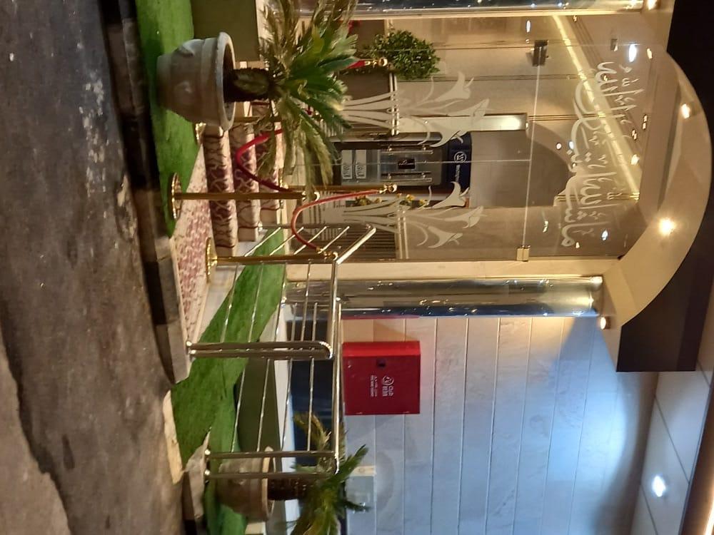 Amseeyat Al Hijaz Serviced Apartments