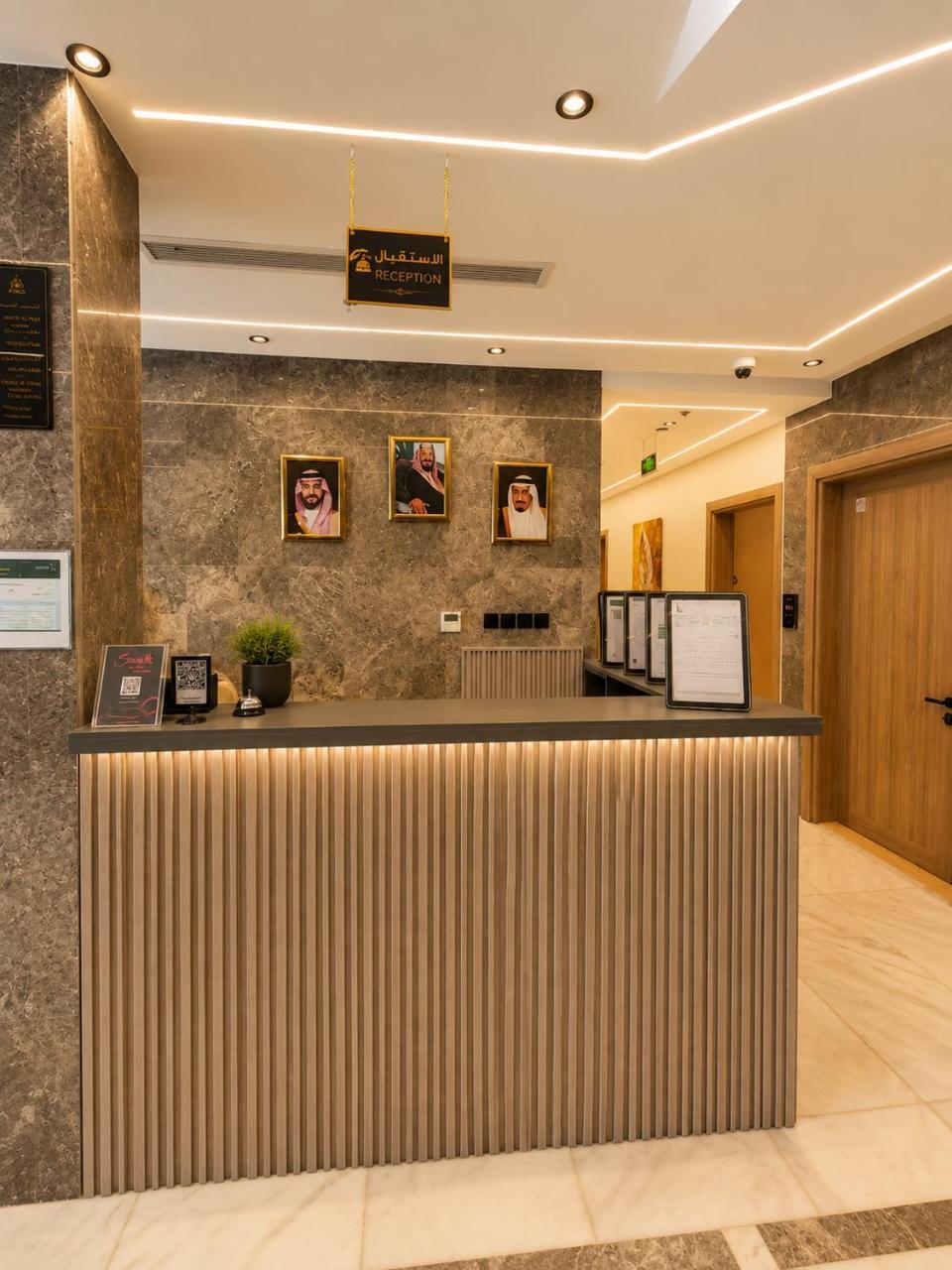 Tomouh Al Mutahidah Hotel - afbeelding 13
