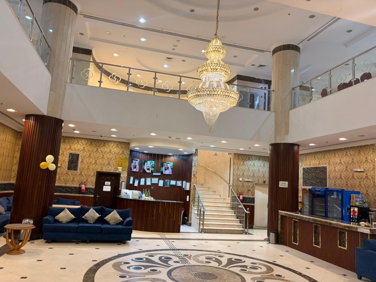 ERGWAN AL MADINAH - görsel 4