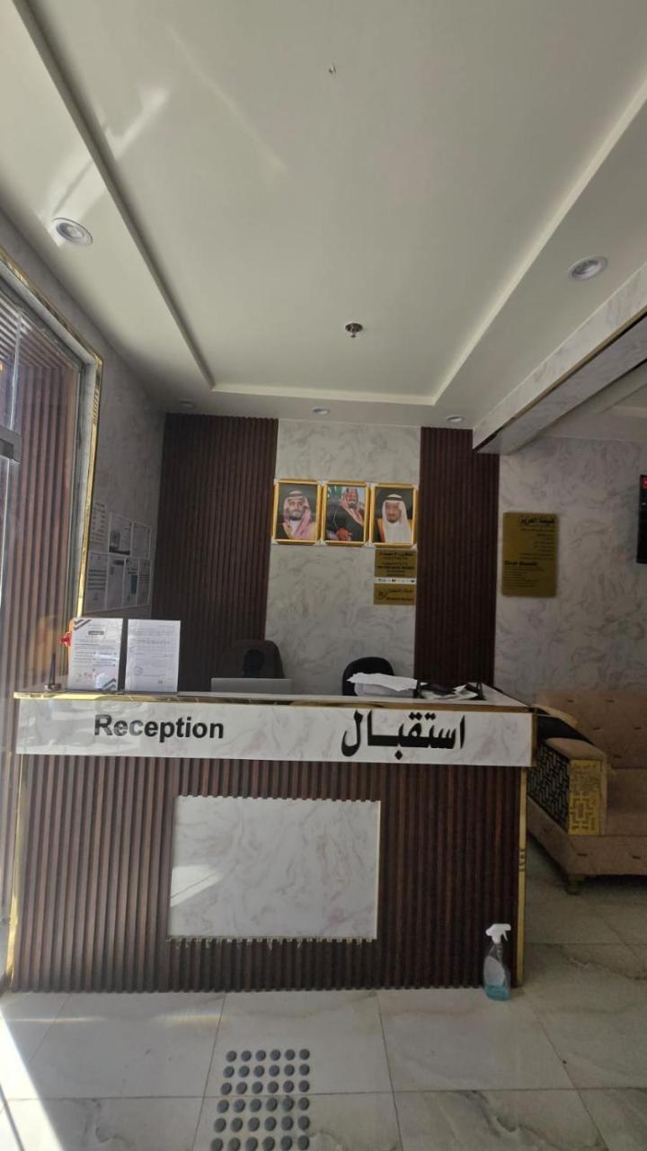 Hostel Madinat Safwat Alaalam - imagen 4
