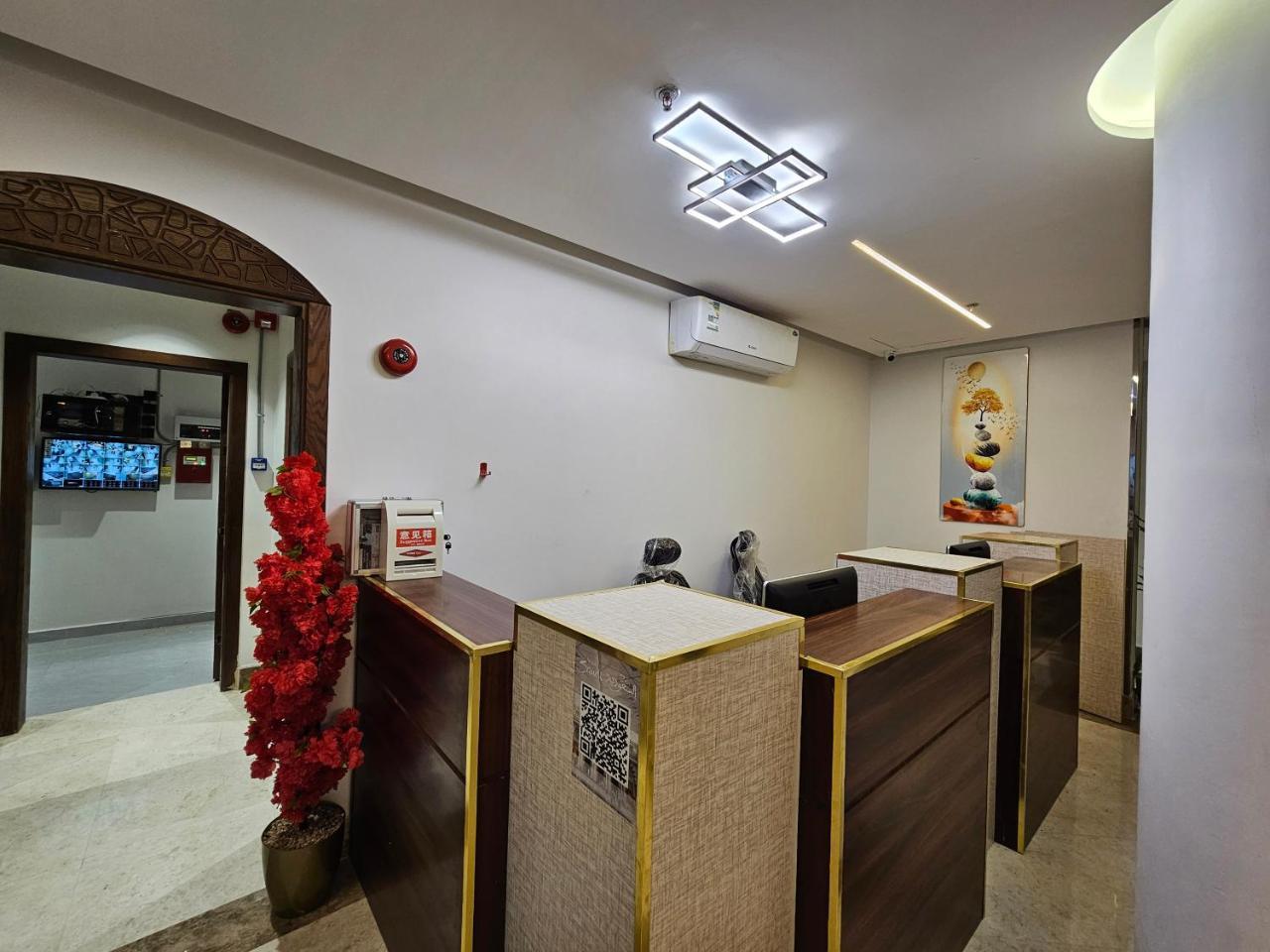 Ajyal Al Madinah Serviced Apartments - afbeelding 8