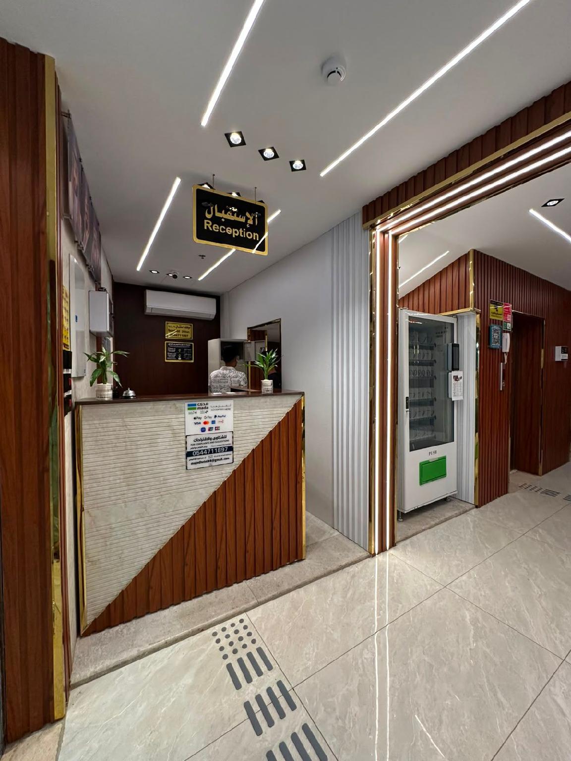 Majid Hotel - image 12