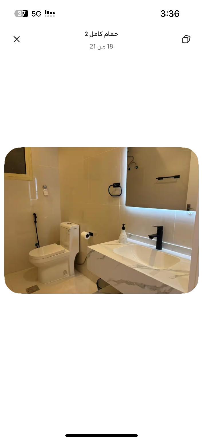 Spacious 3BR apartment near the Prophet's Mosque - görsel 14