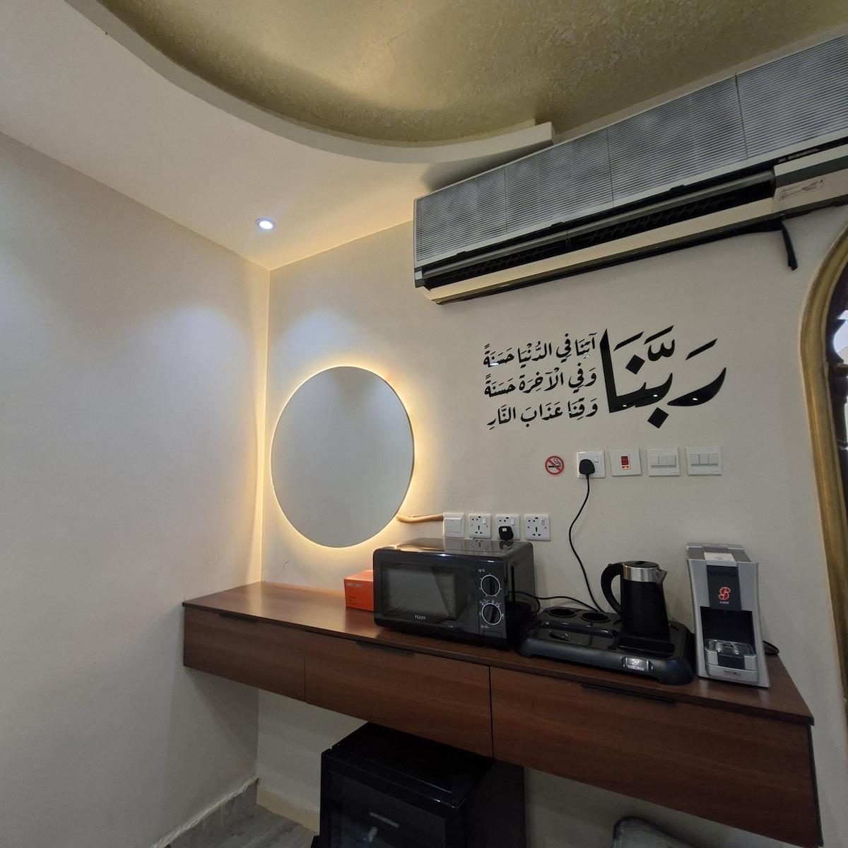 Rawashin Al Munawarah Studio