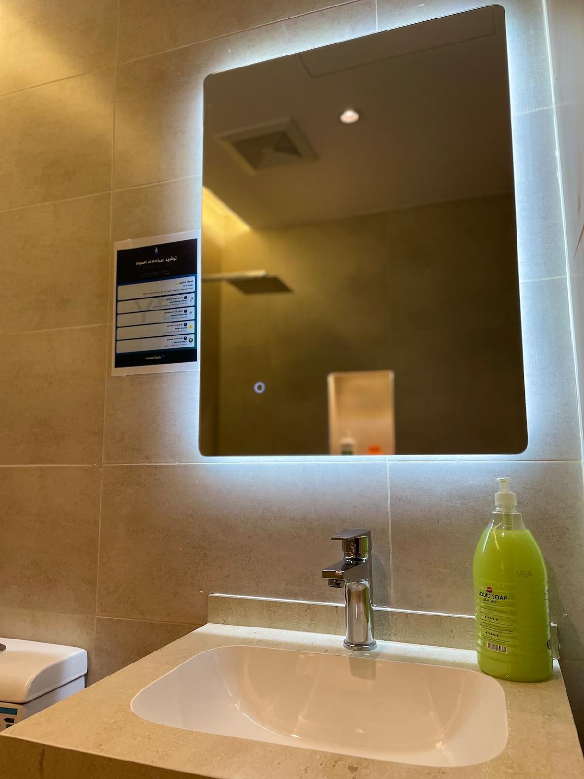 Elegant Studio 401 near the Prophet's Mosque - imej 5