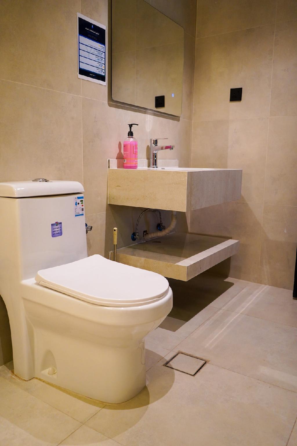 VIP Suite 407 near the Prophet's Mosque - gambar 12