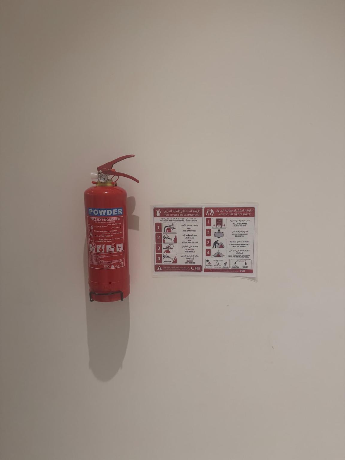 لاكشري مودرن أبارتمنت نير الحرم إيربورت - صورة 9