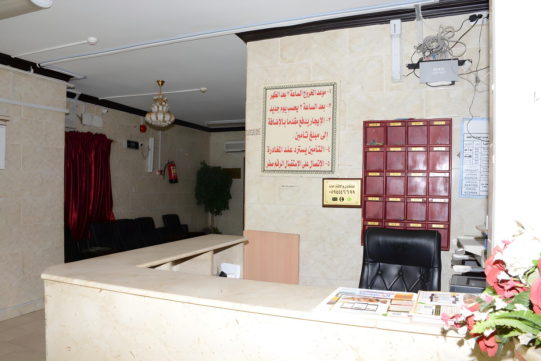 Aleairy Serviced Apartments 3 - image 31