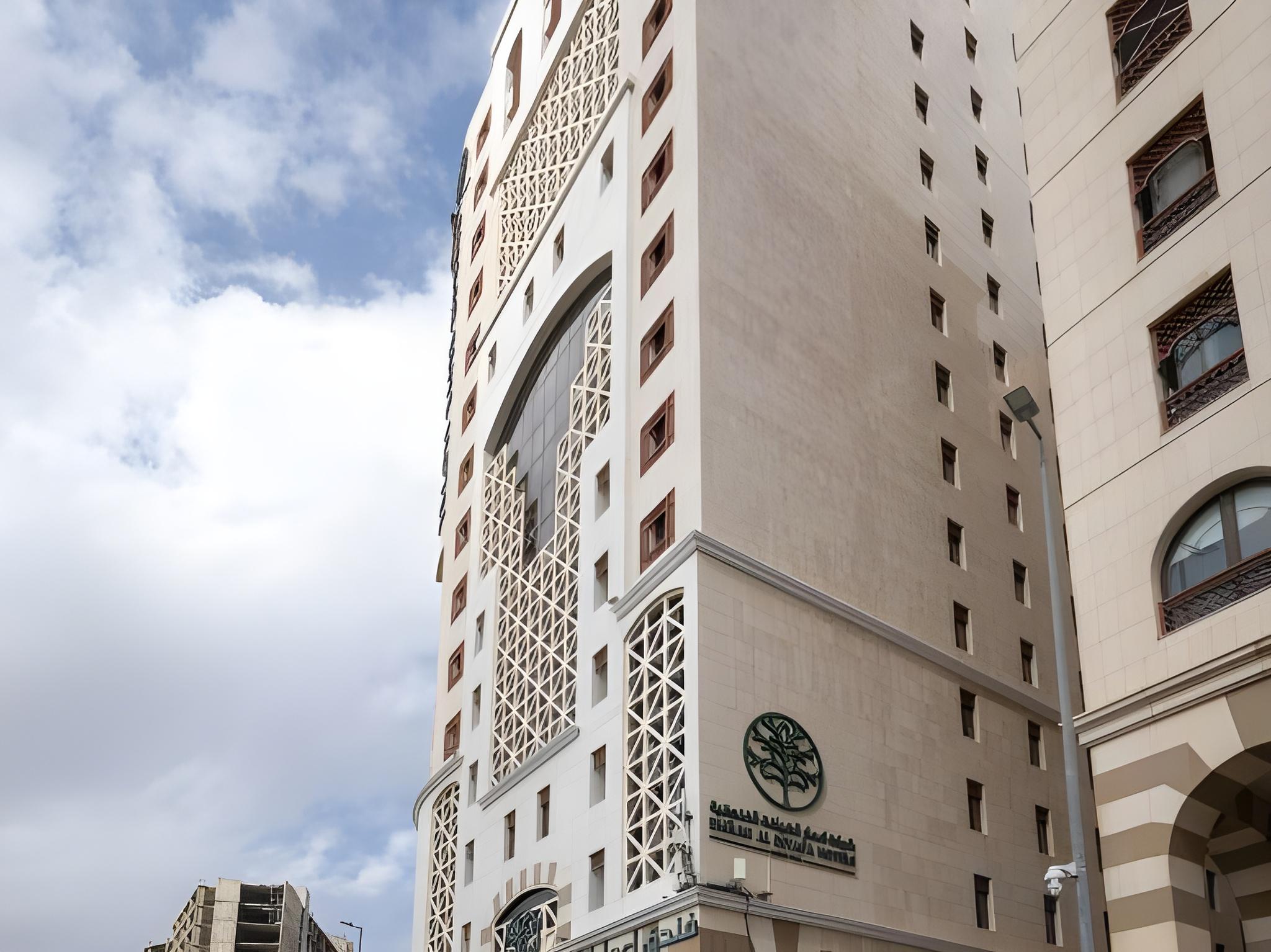 Emaar Elite Hotel Al Madinah - image 26