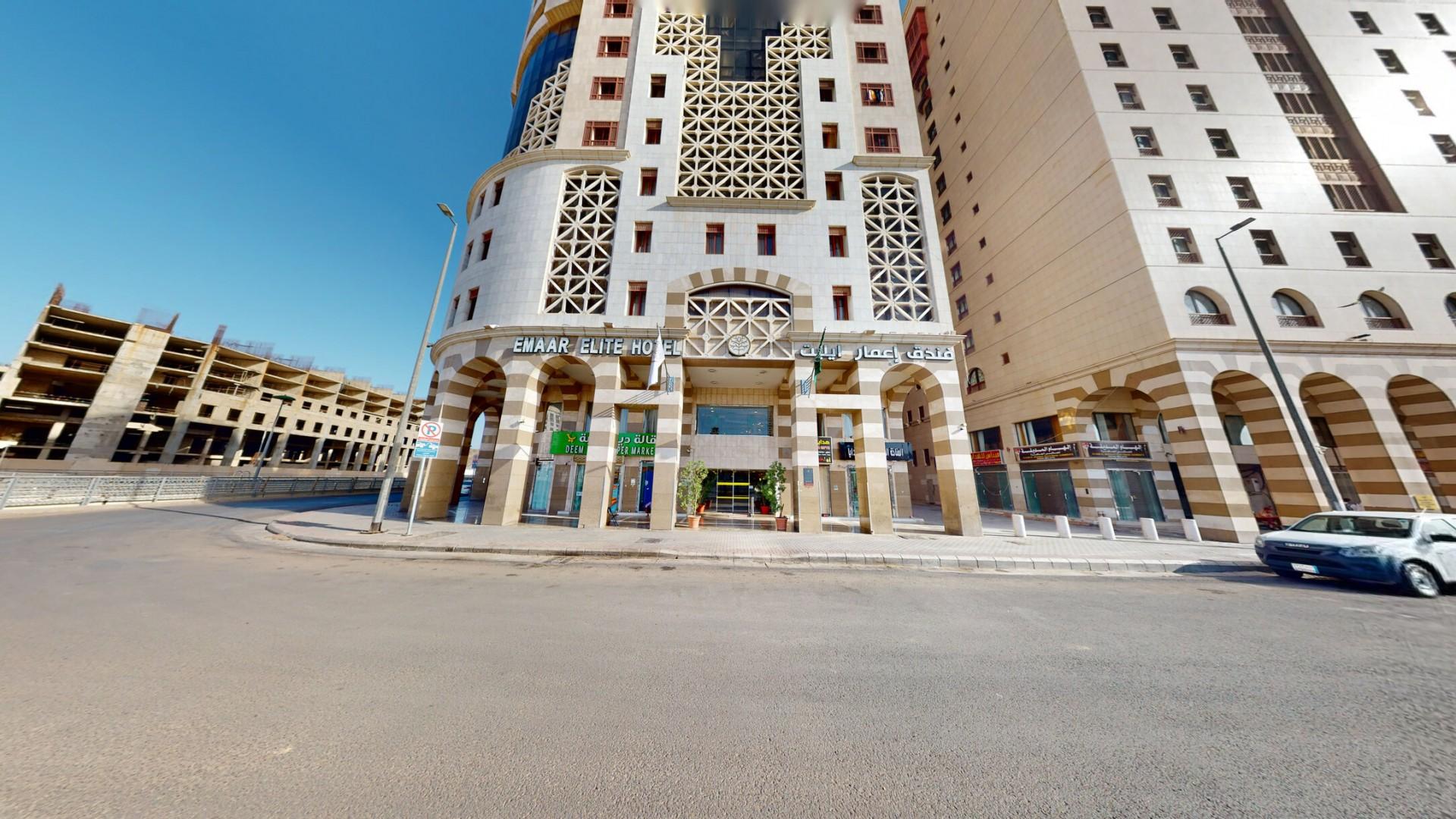 Emaar Elite Hotel Al Madinah - image 15
