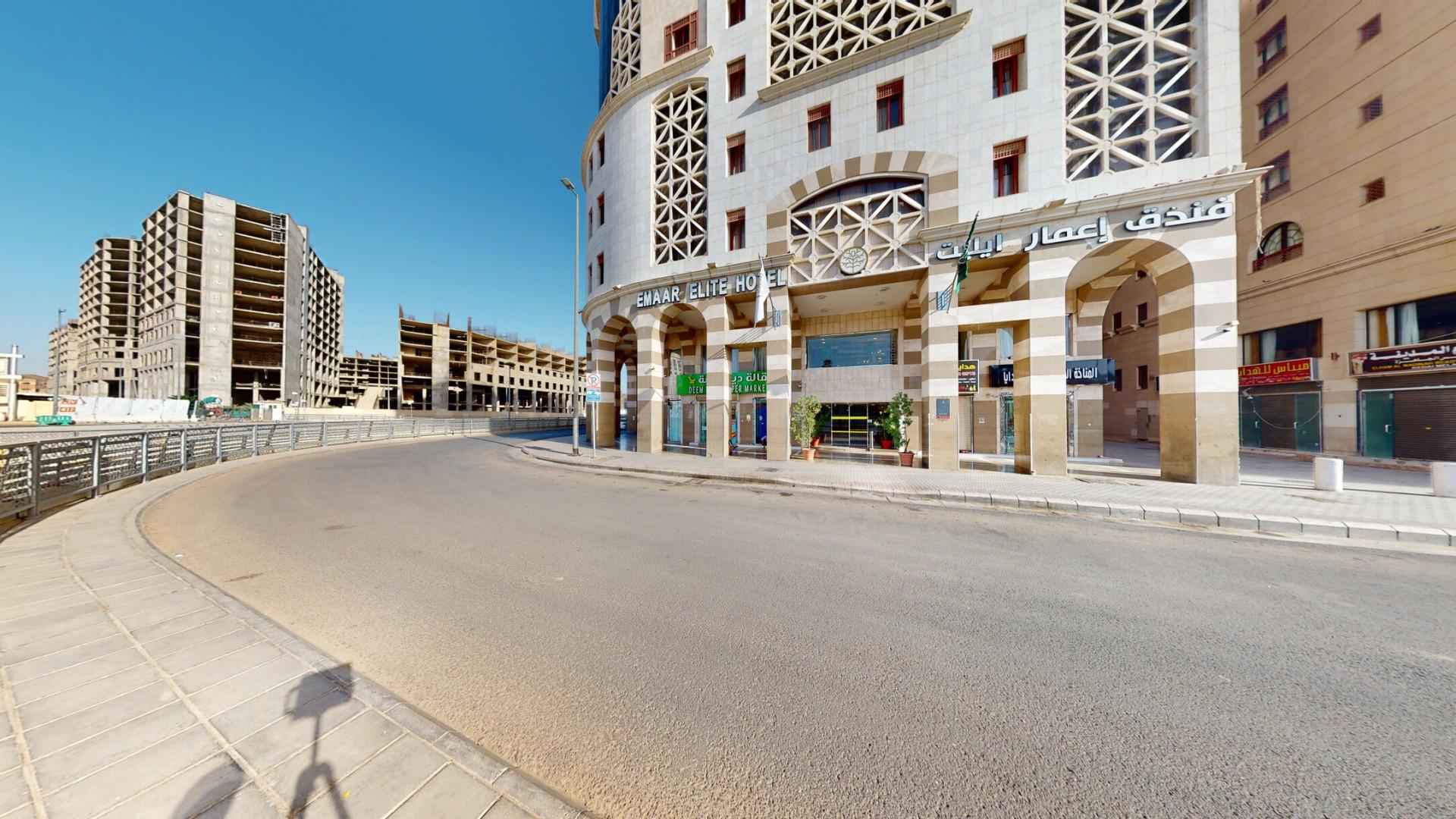 Emaar Elite Hotel Al Madinah - image 23