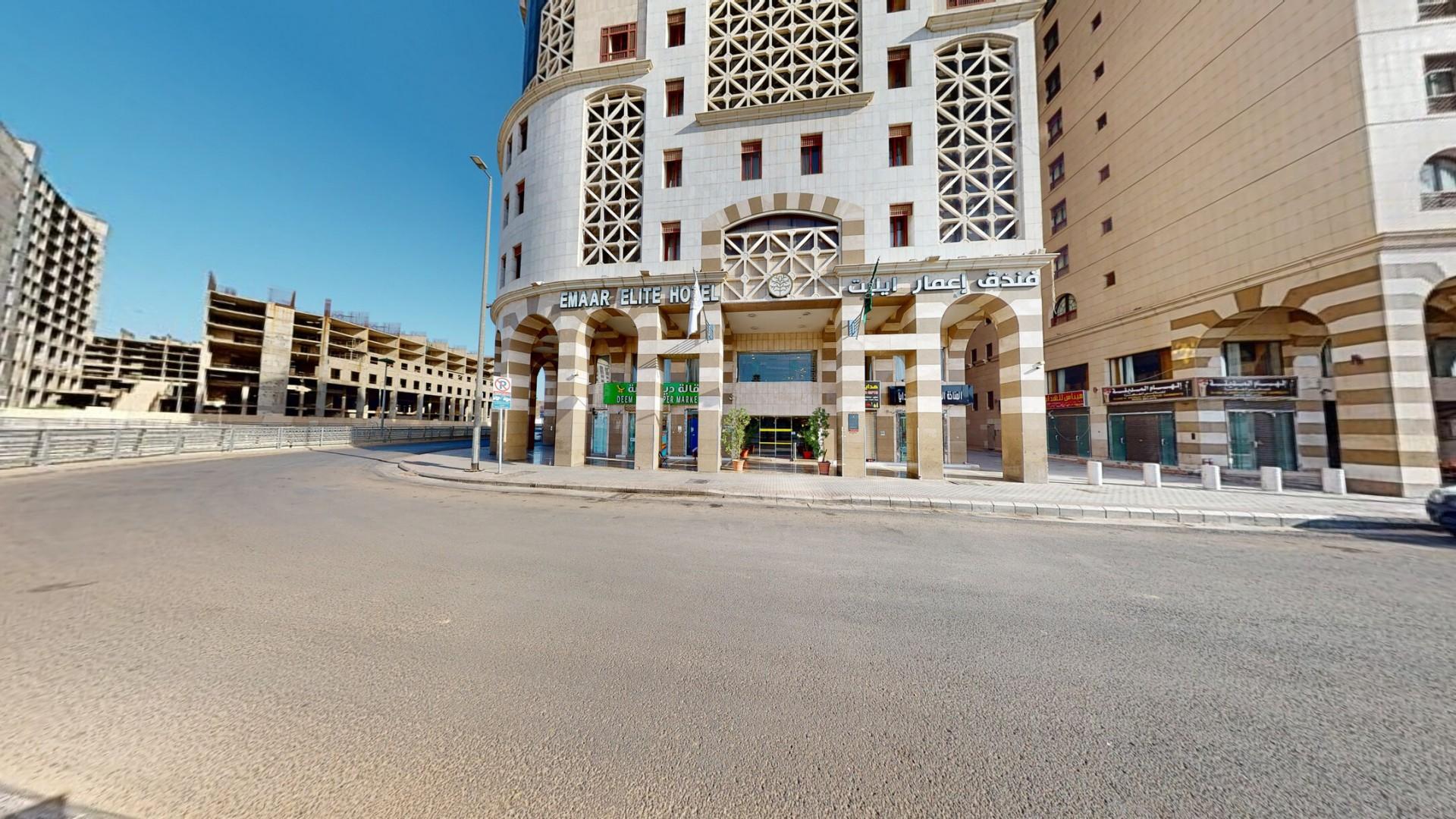 Emaar Elite Hotel Al Madinah - image 25