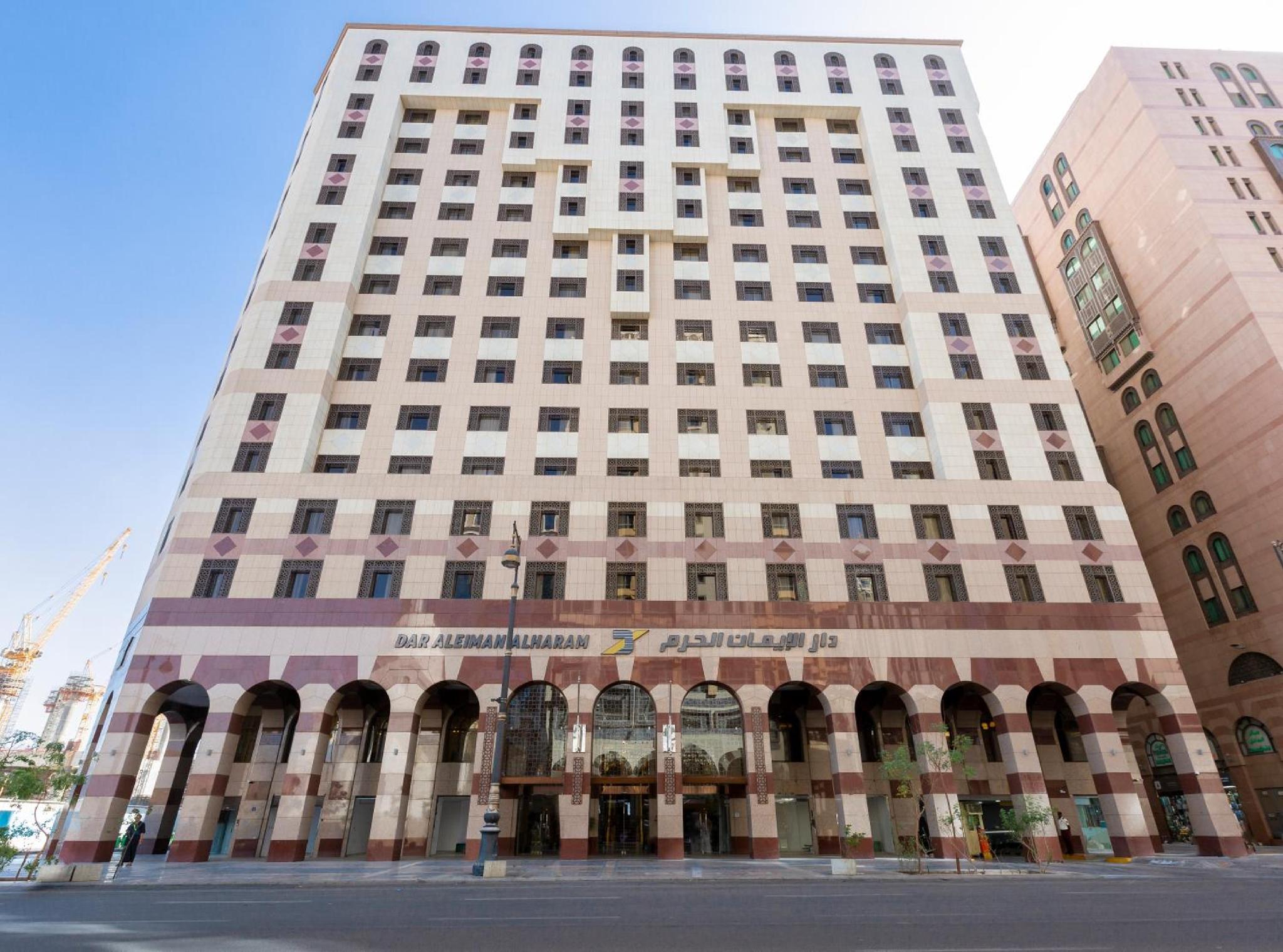 Grand Millennium Al Haram Hotel - image 22