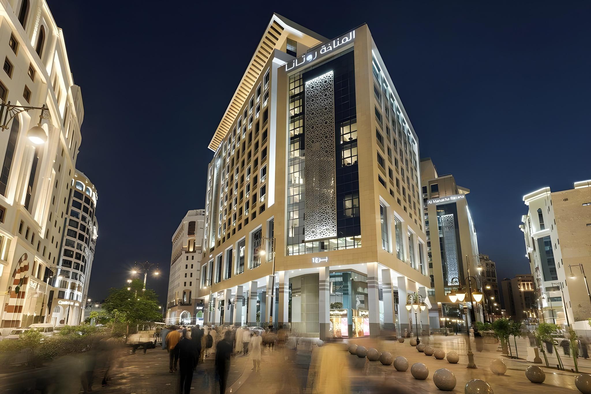 Al Manakha Rotana Madinah - görsel 44