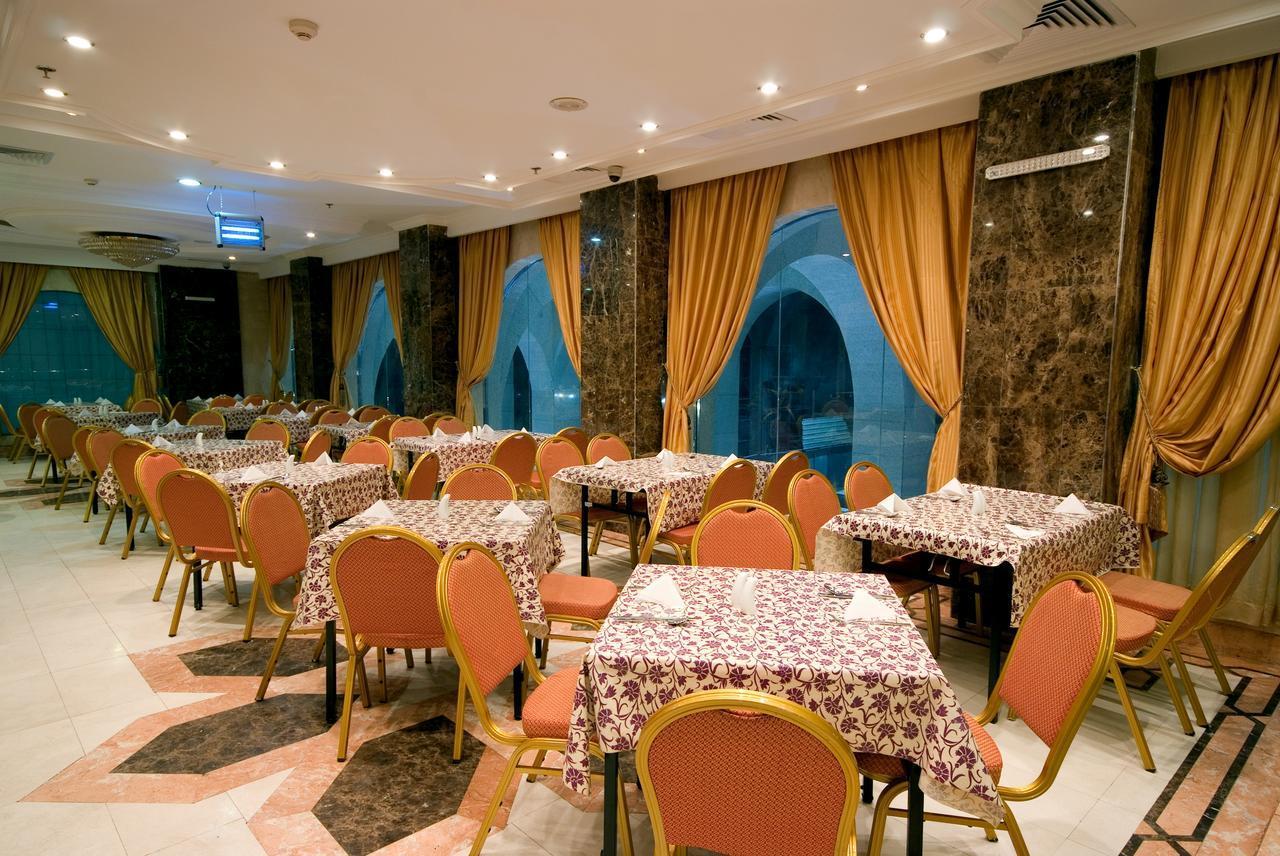 Plaza Inn Ohud Hotel - image 13