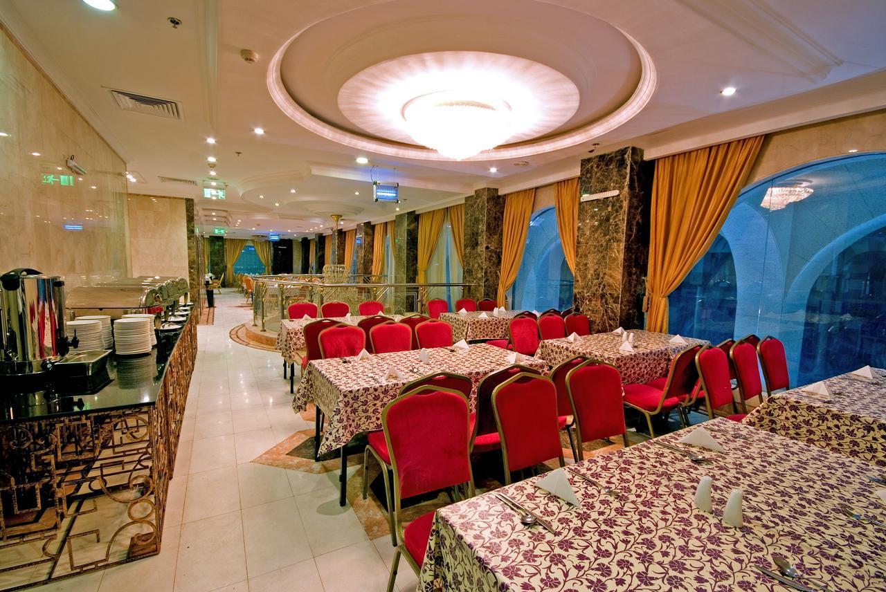 Plaza Inn Ohud Hotel - image 5