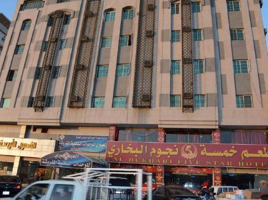 العييري أبارتمنتس المدينة 1 - صورة 6