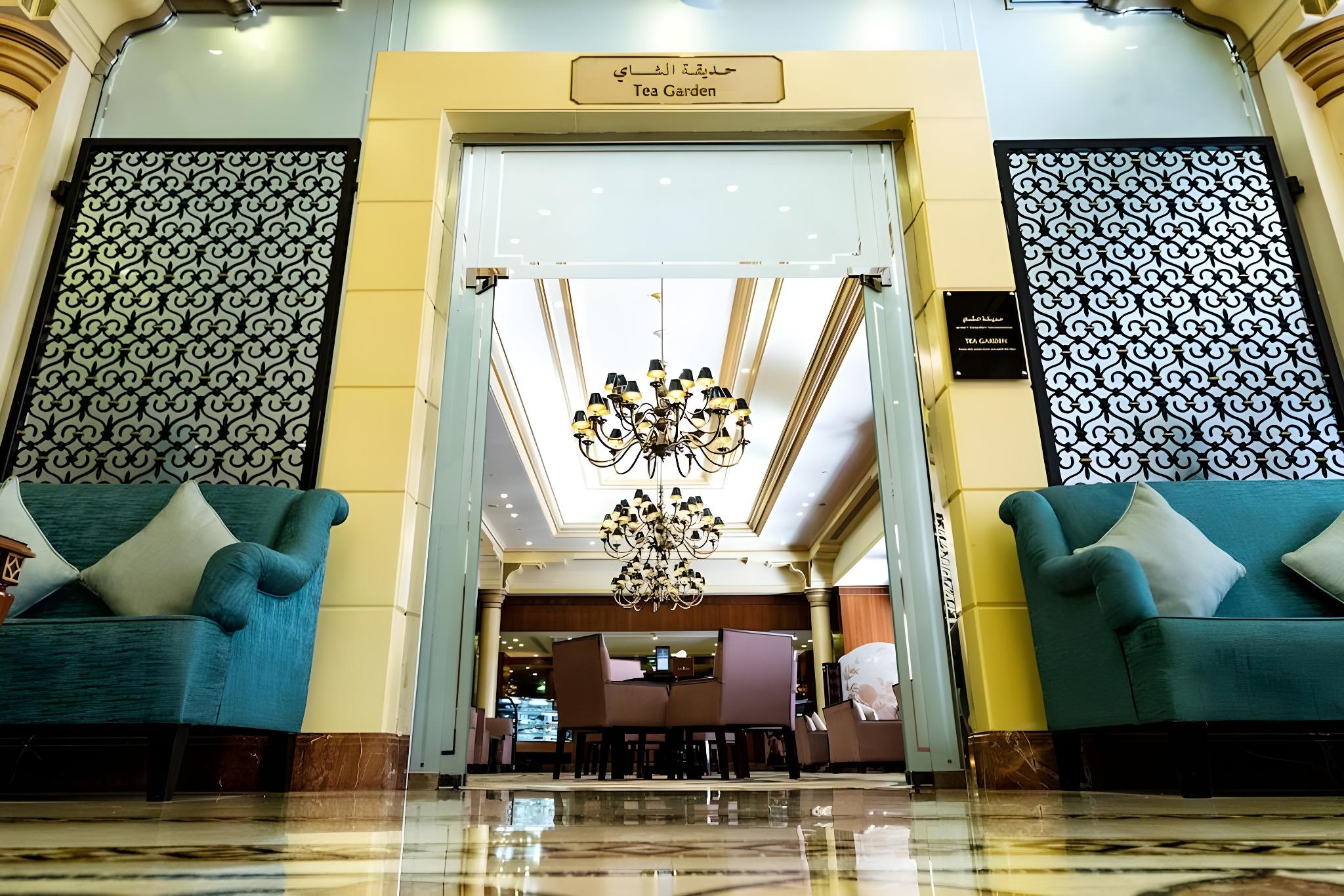 Dar Al Taqwa Hotel - image 17