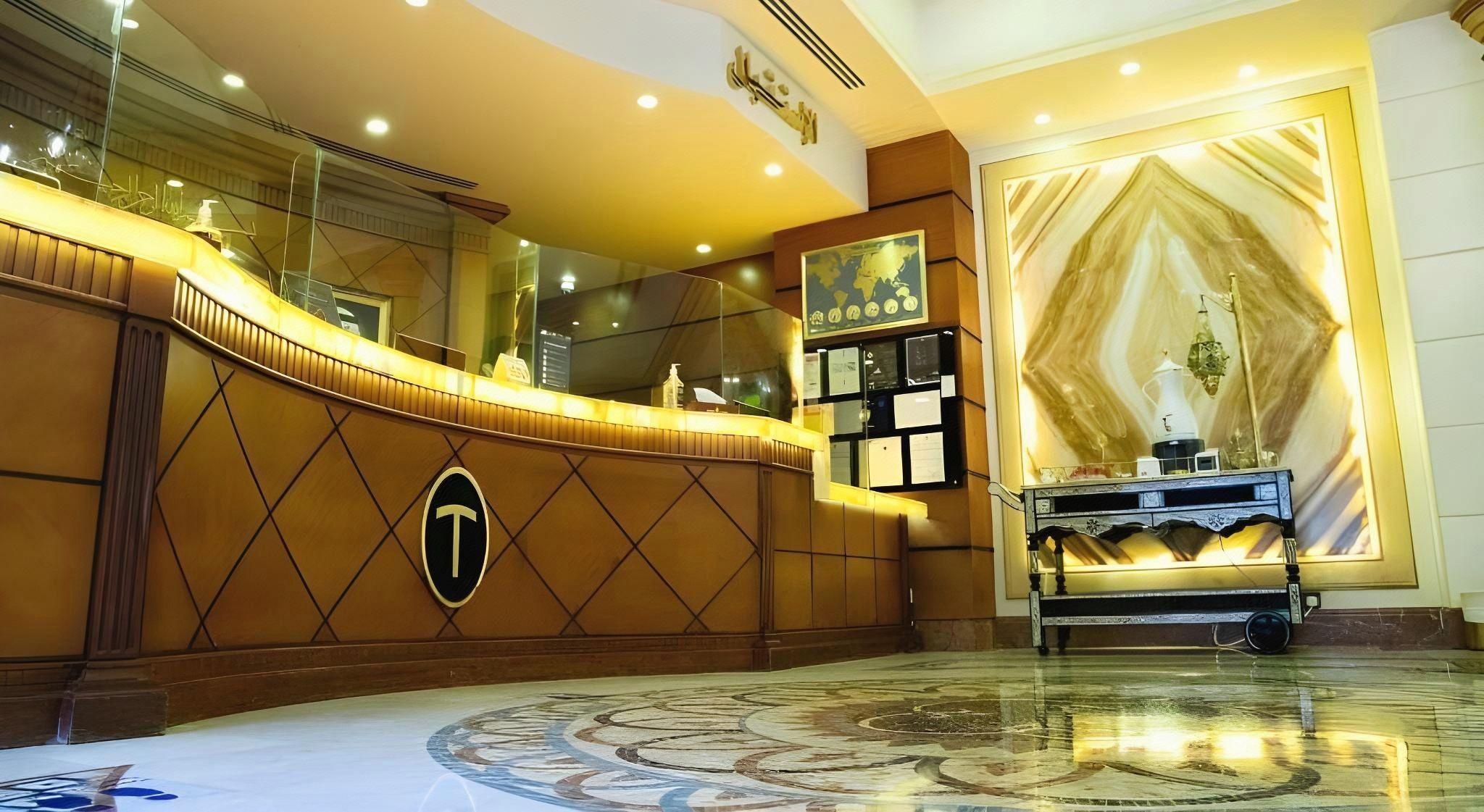 Dar Al Taqwa Hotel - image 34