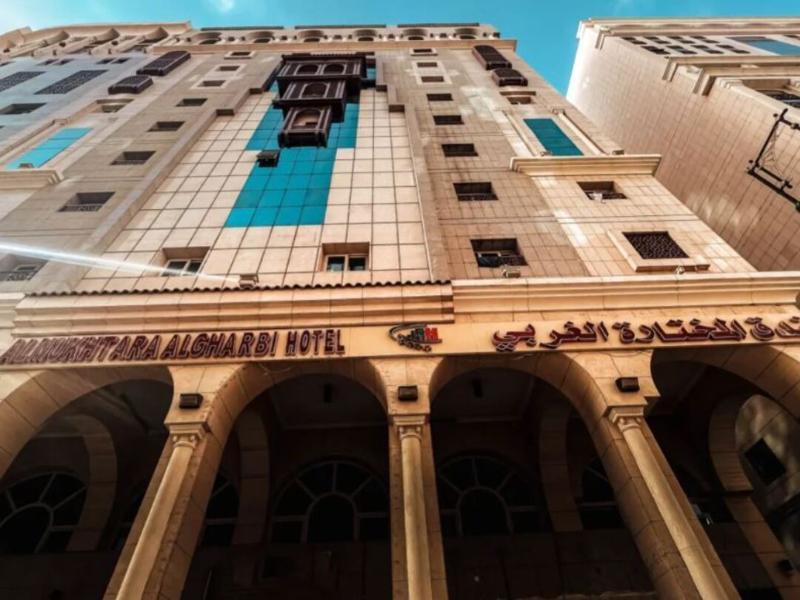 Al Mukhtara Algarbe Hotel Branch of Manazel Al Mukhtara Tradi - görsel 11